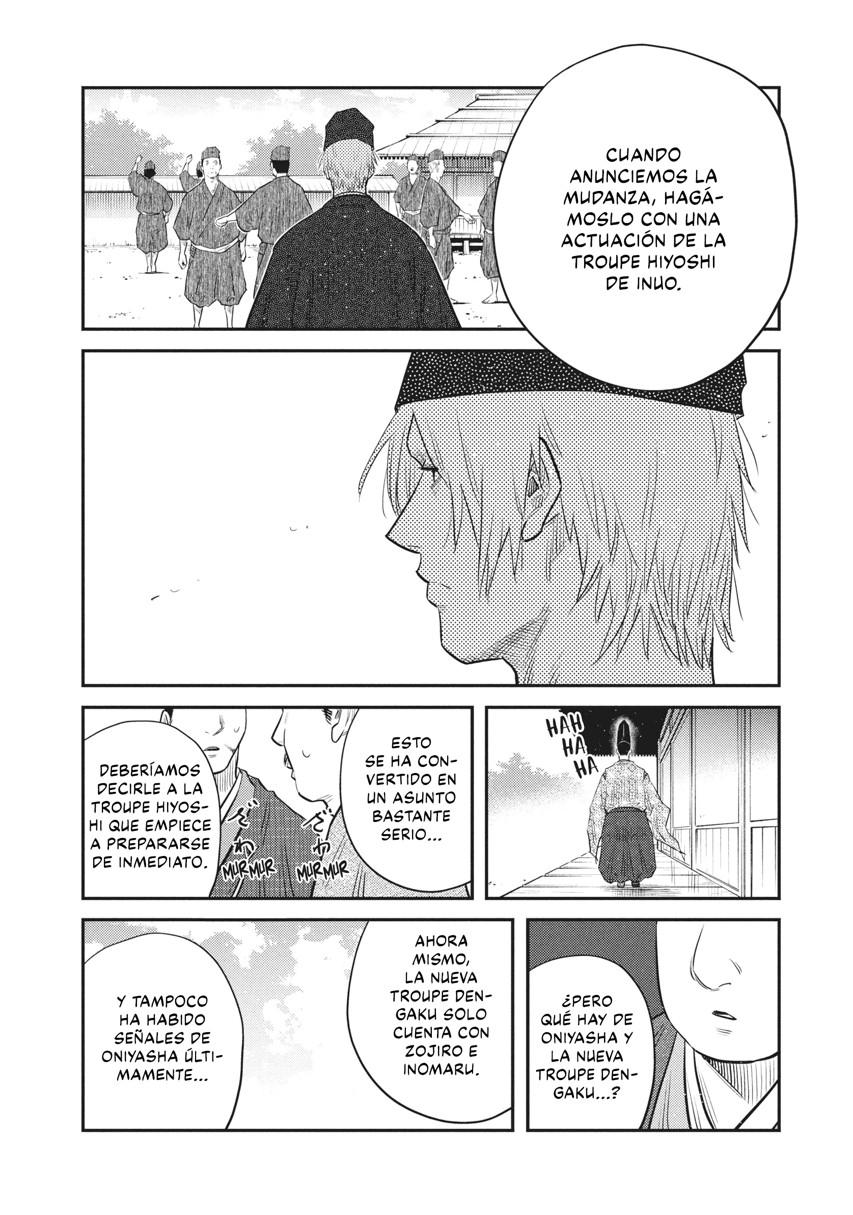 The World Is Dancing Capítulo 53 - Page 7