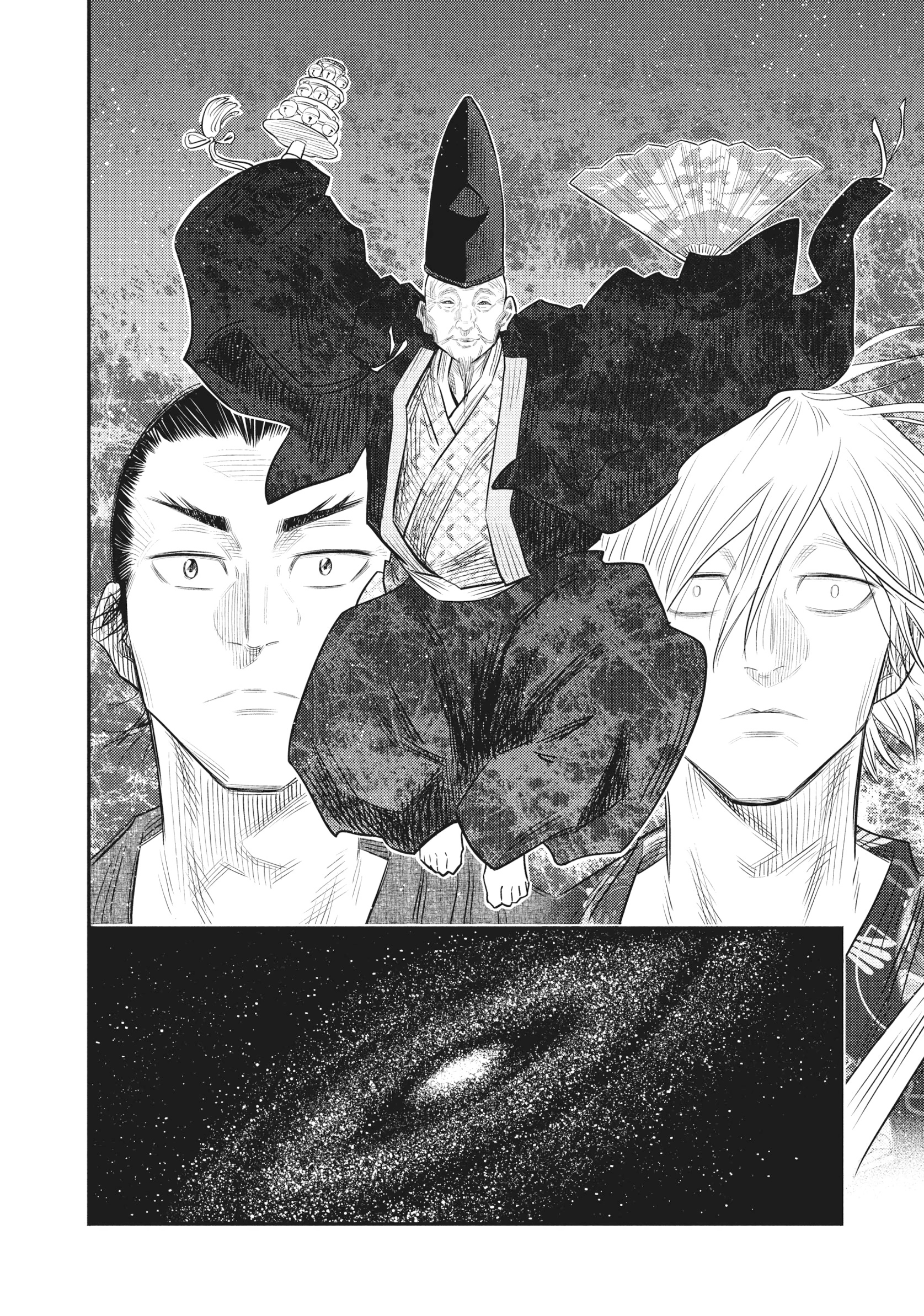 The World Is Dancing Capítulo 54 - Page 11