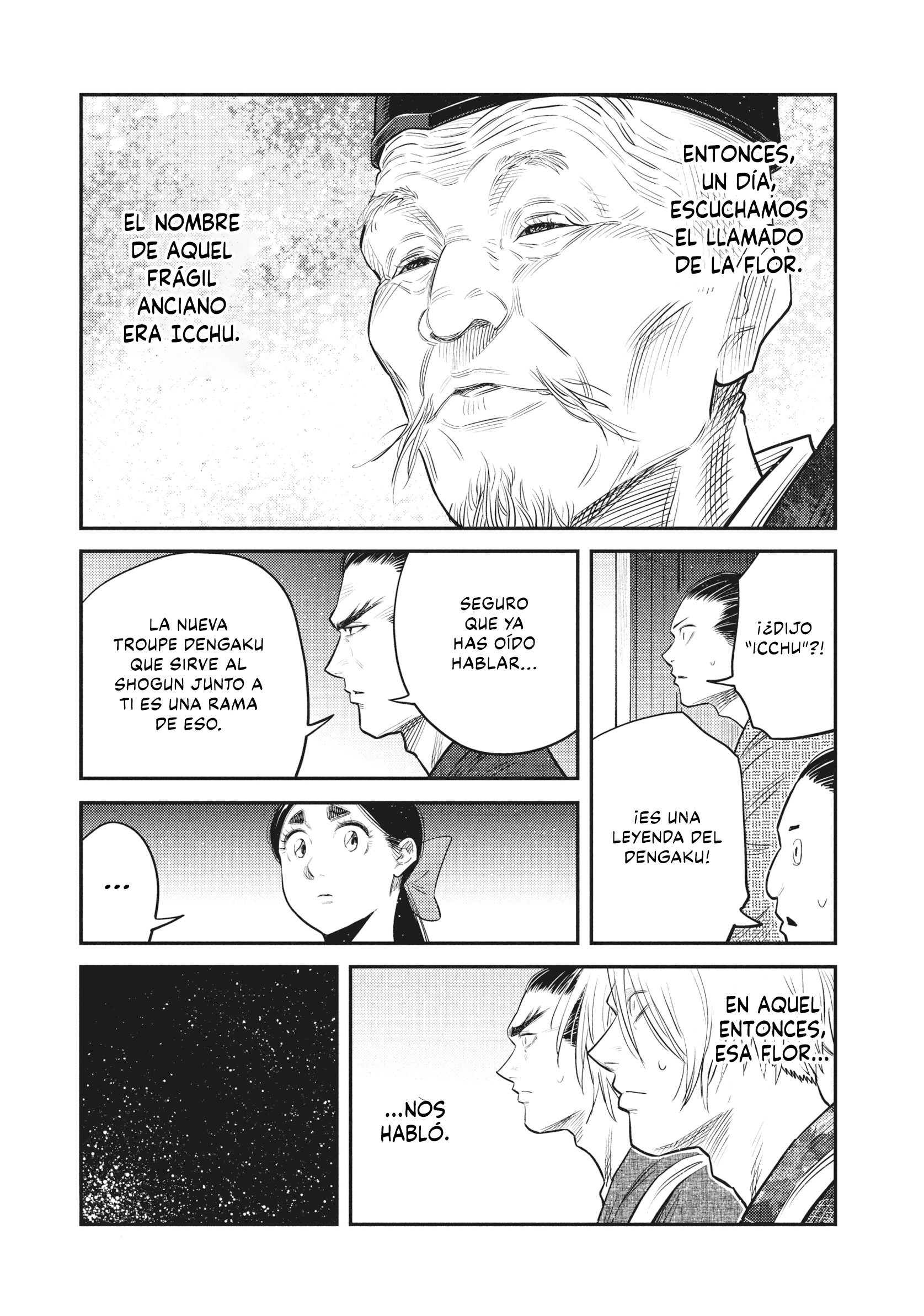 The World Is Dancing Capítulo 54 - Page 12