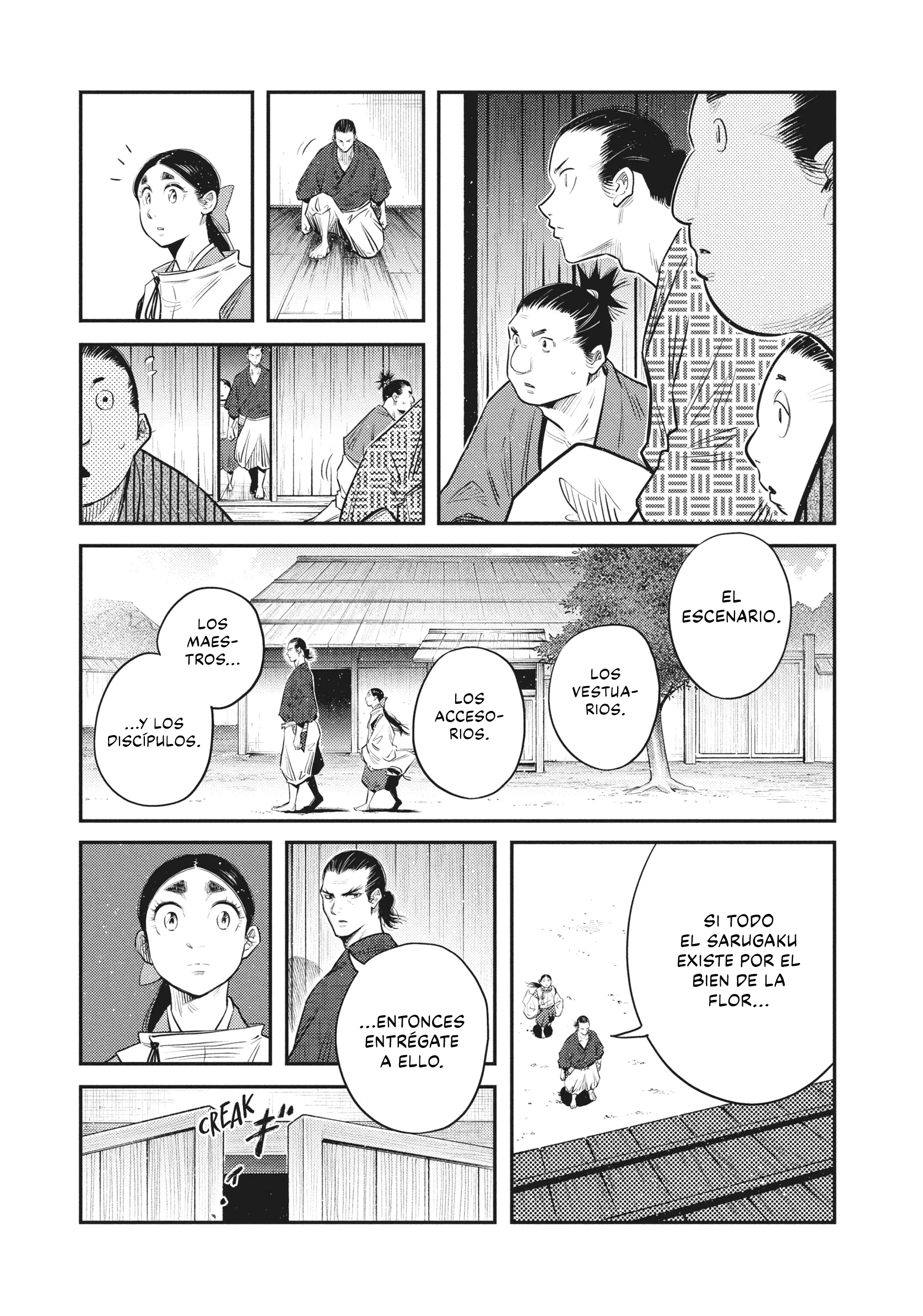The World Is Dancing Capítulo 54 - Page 18