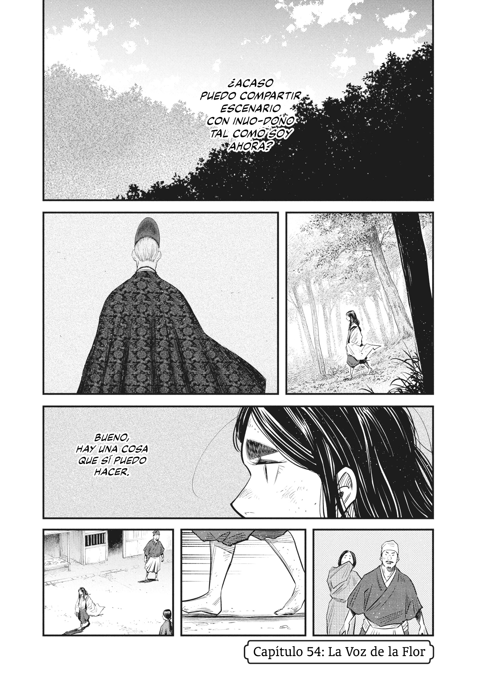The World Is Dancing Capítulo 54 - Page 2