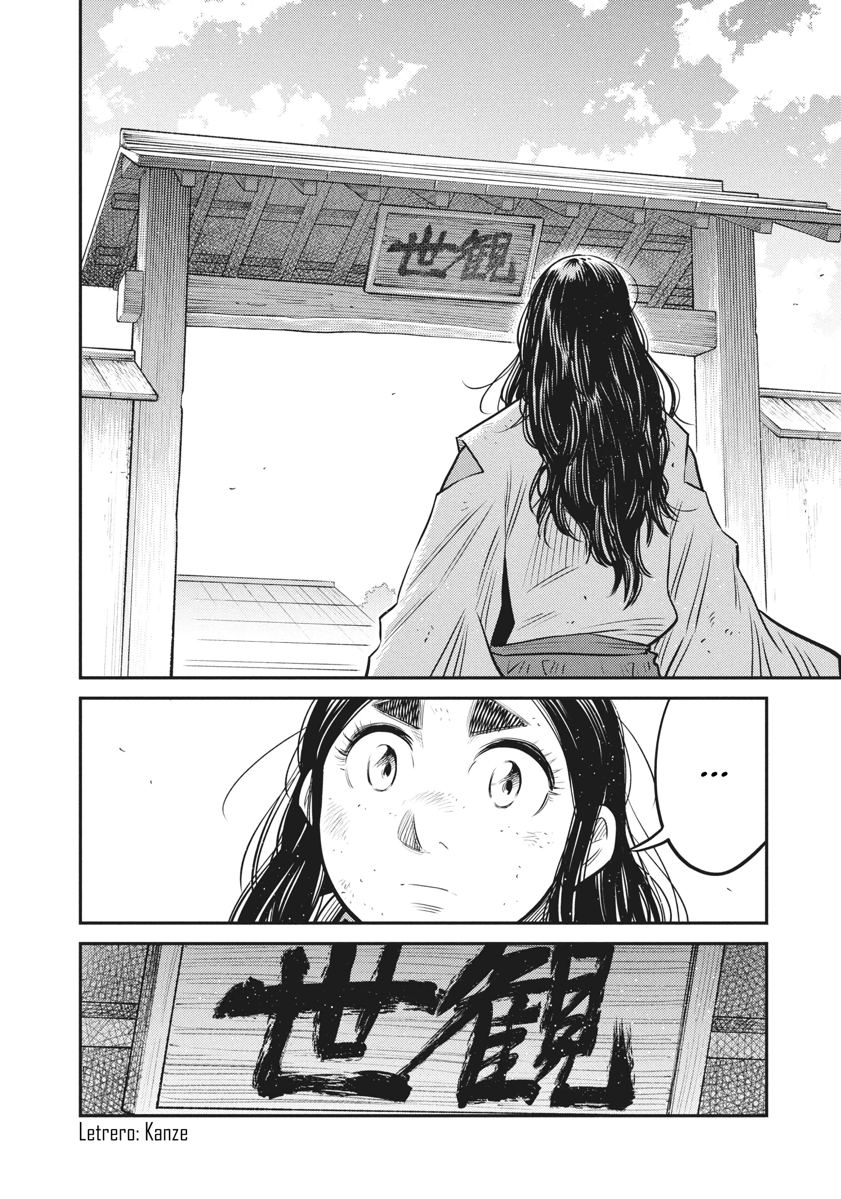 The World Is Dancing Capítulo 54 - Page 3
