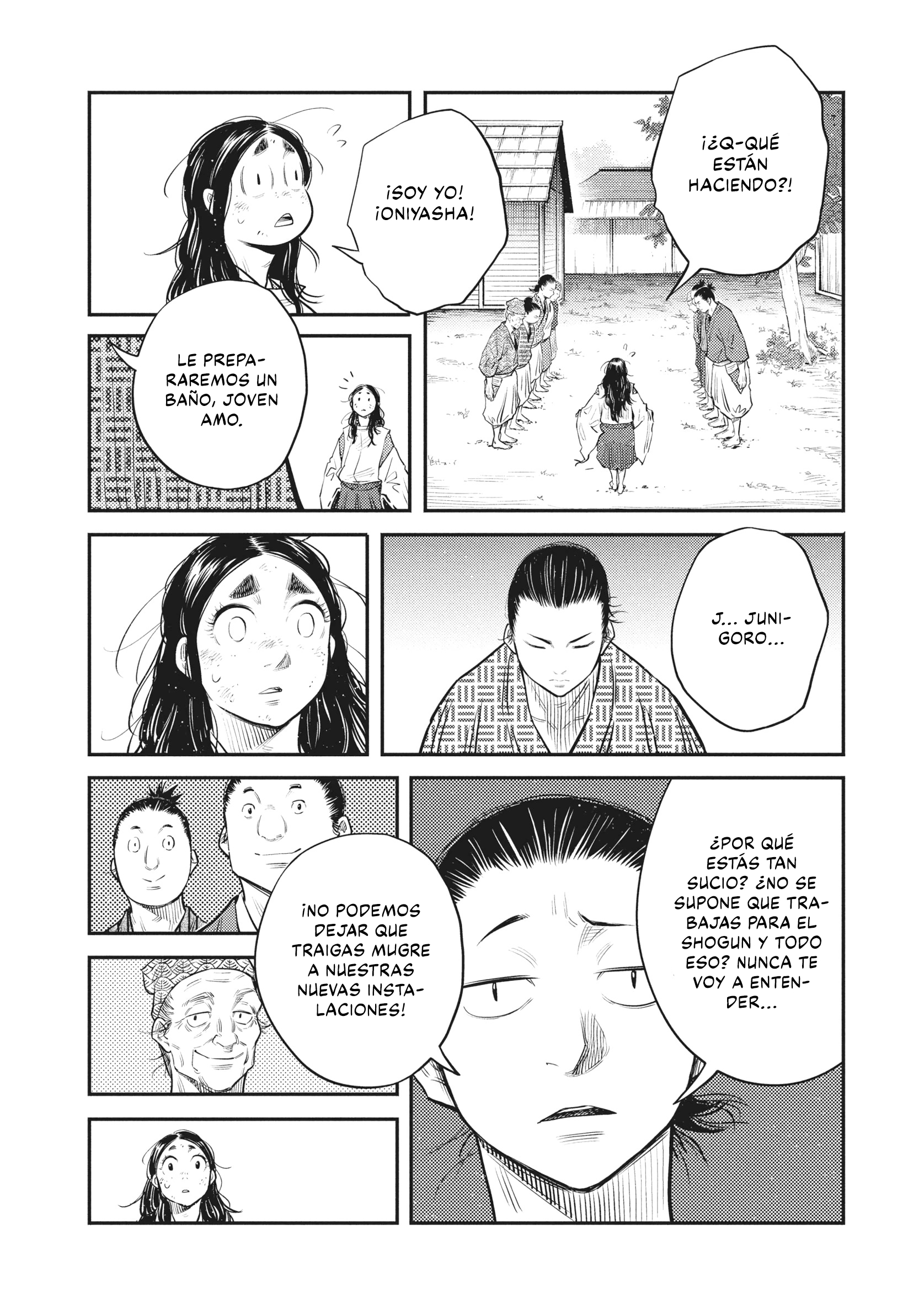 The World Is Dancing Capítulo 54 - Page 5