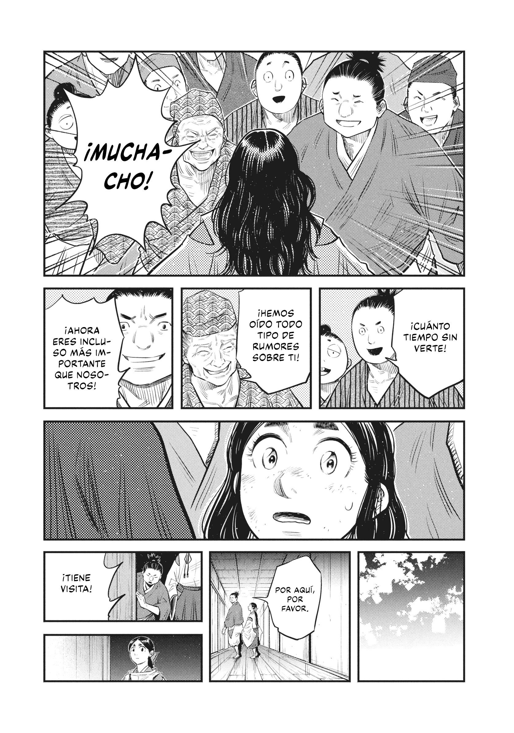The World Is Dancing Capítulo 54 - Page 6