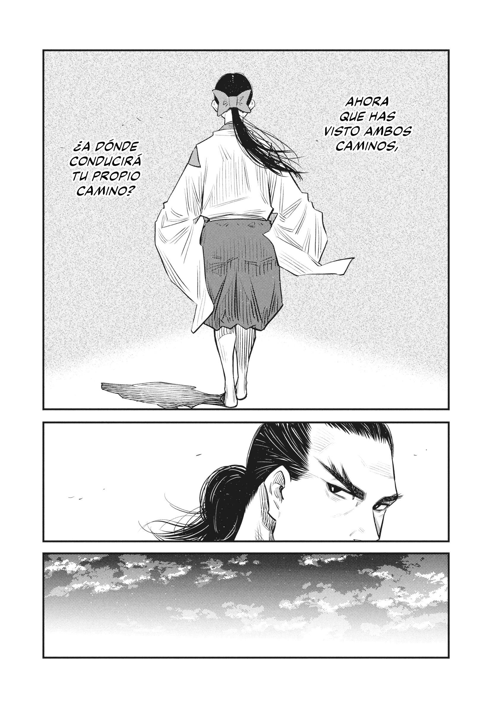The World Is Dancing Capítulo 55 - Page 12