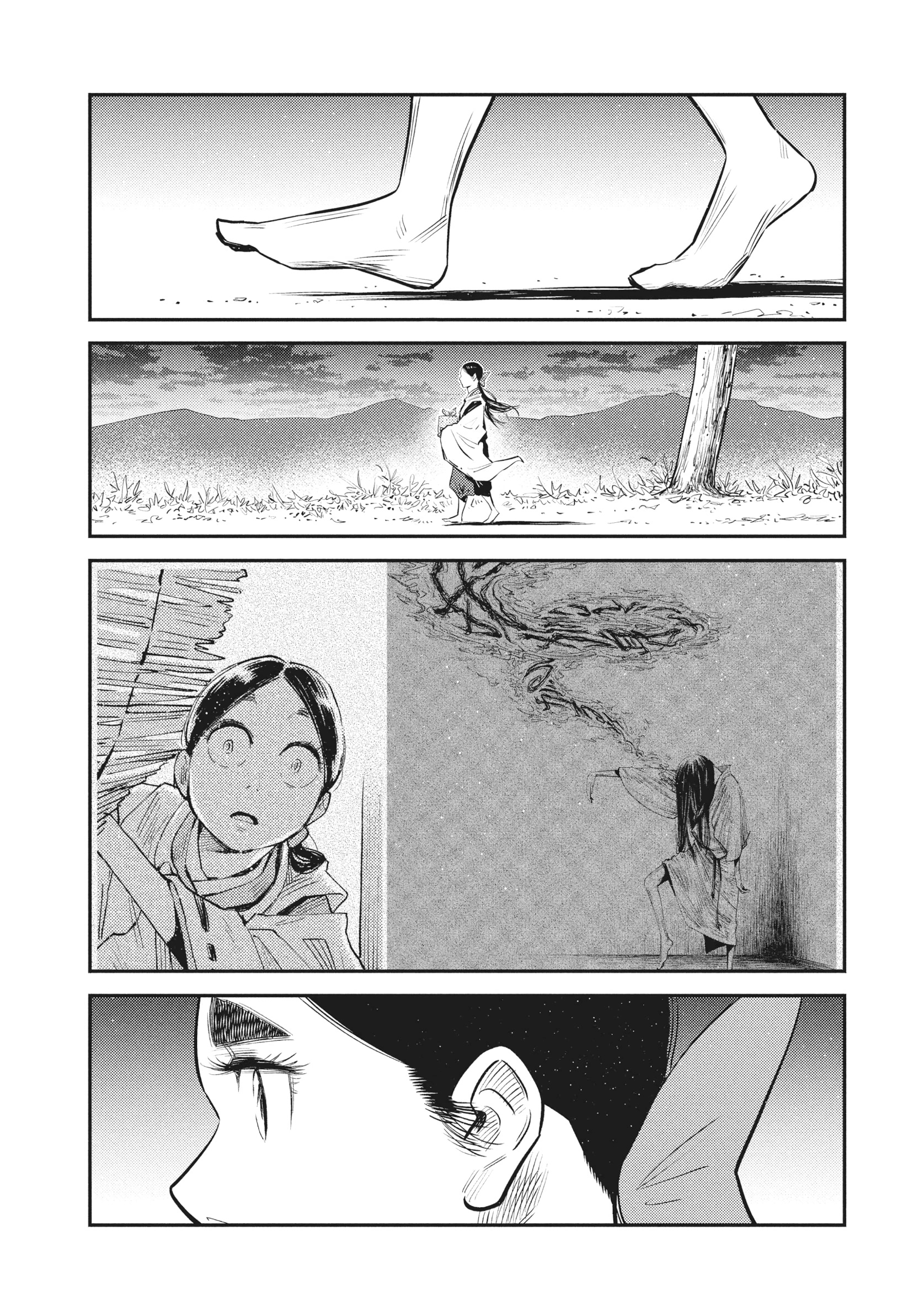 The World Is Dancing Capítulo 55 - Page 13