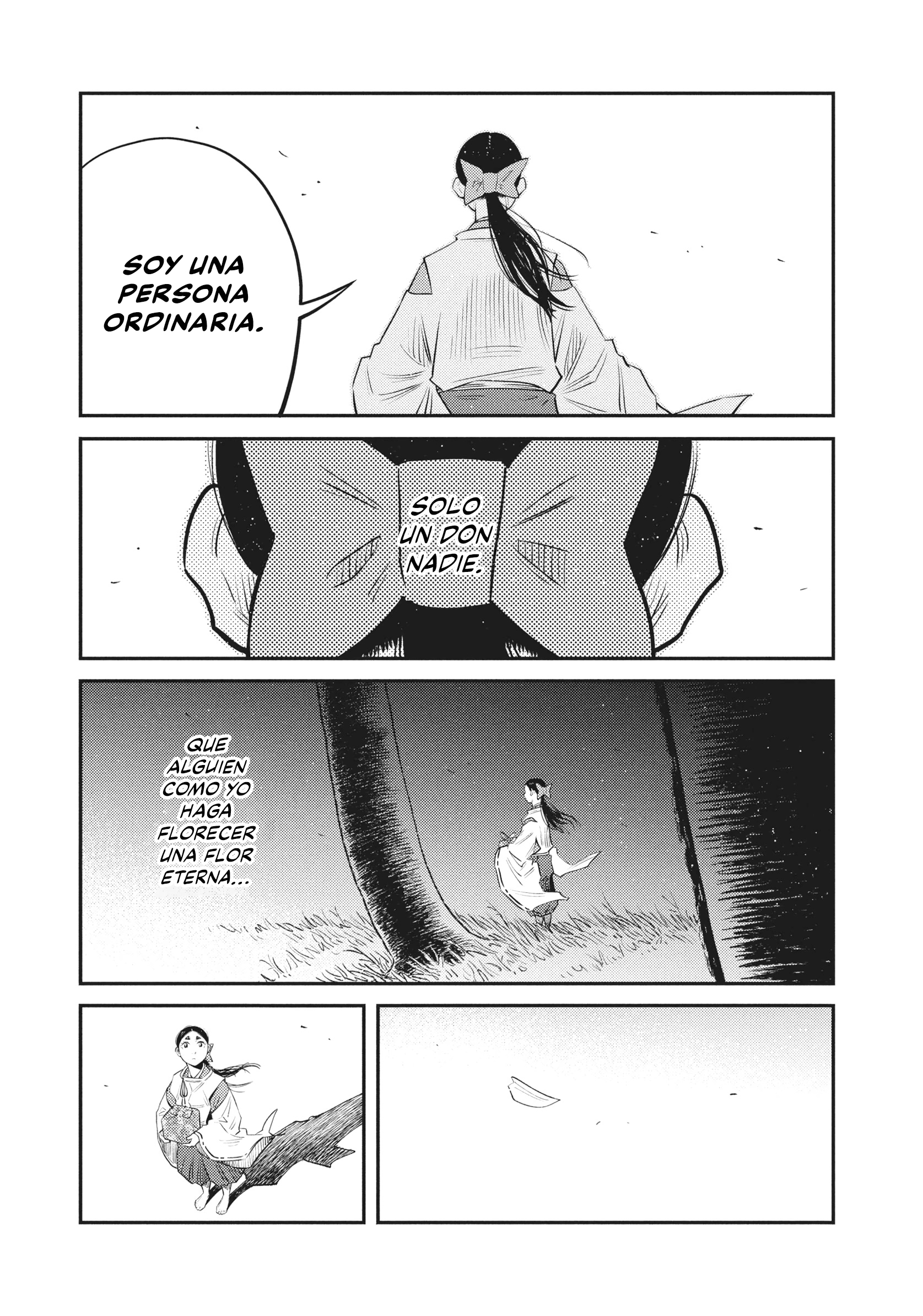 The World Is Dancing Capítulo 55 - Page 16