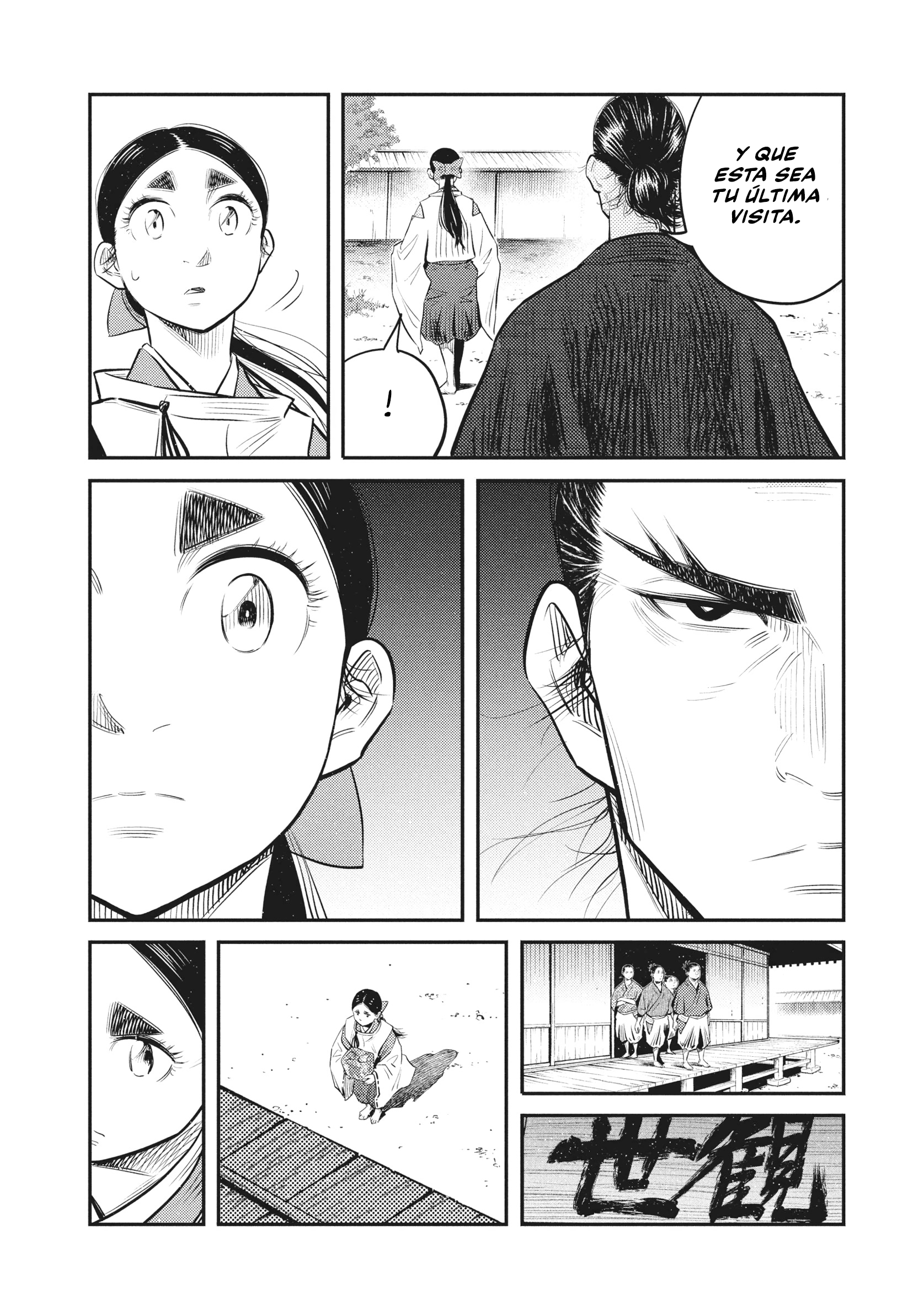 The World Is Dancing Capítulo 55 - Page 9