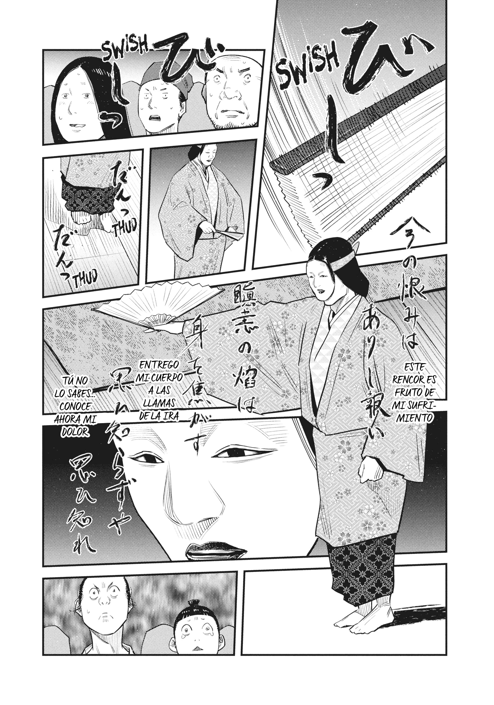The World Is Dancing Capítulo 56 - Page 10