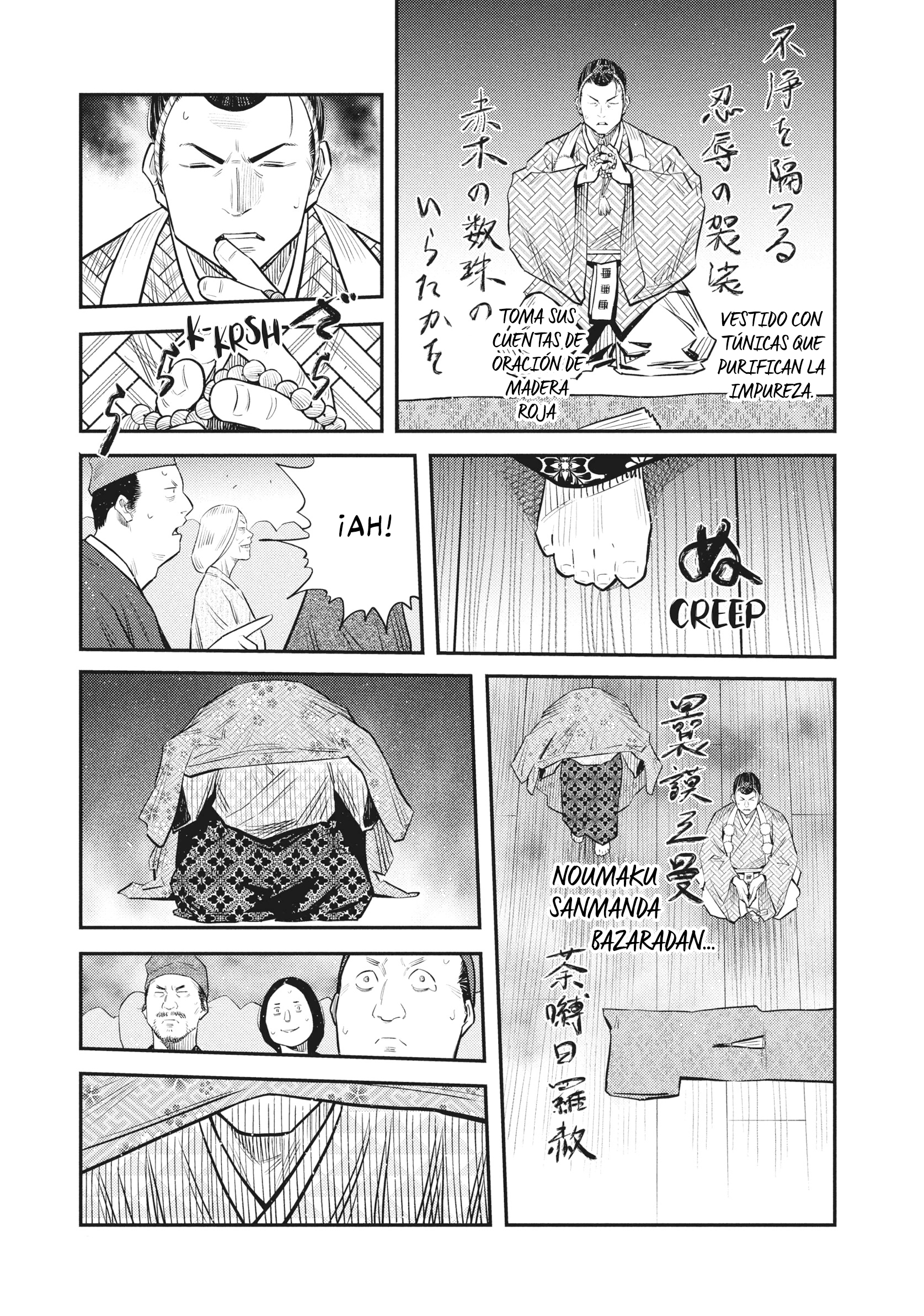 The World Is Dancing Capítulo 56 - Page 12