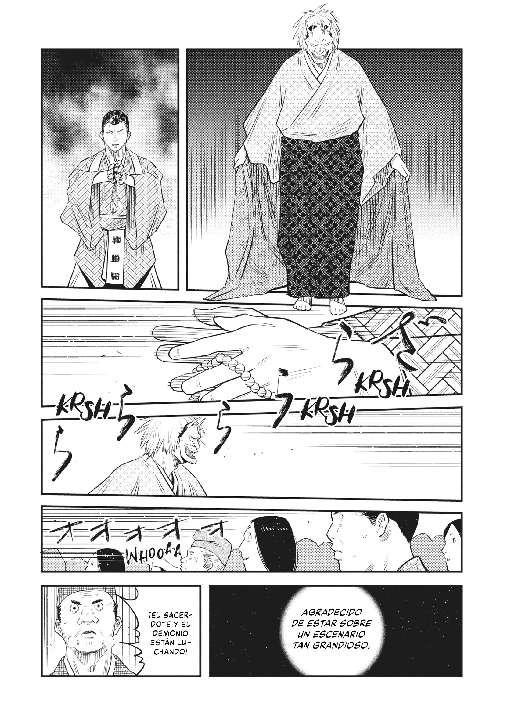 The World Is Dancing Capítulo 56 - Page 14