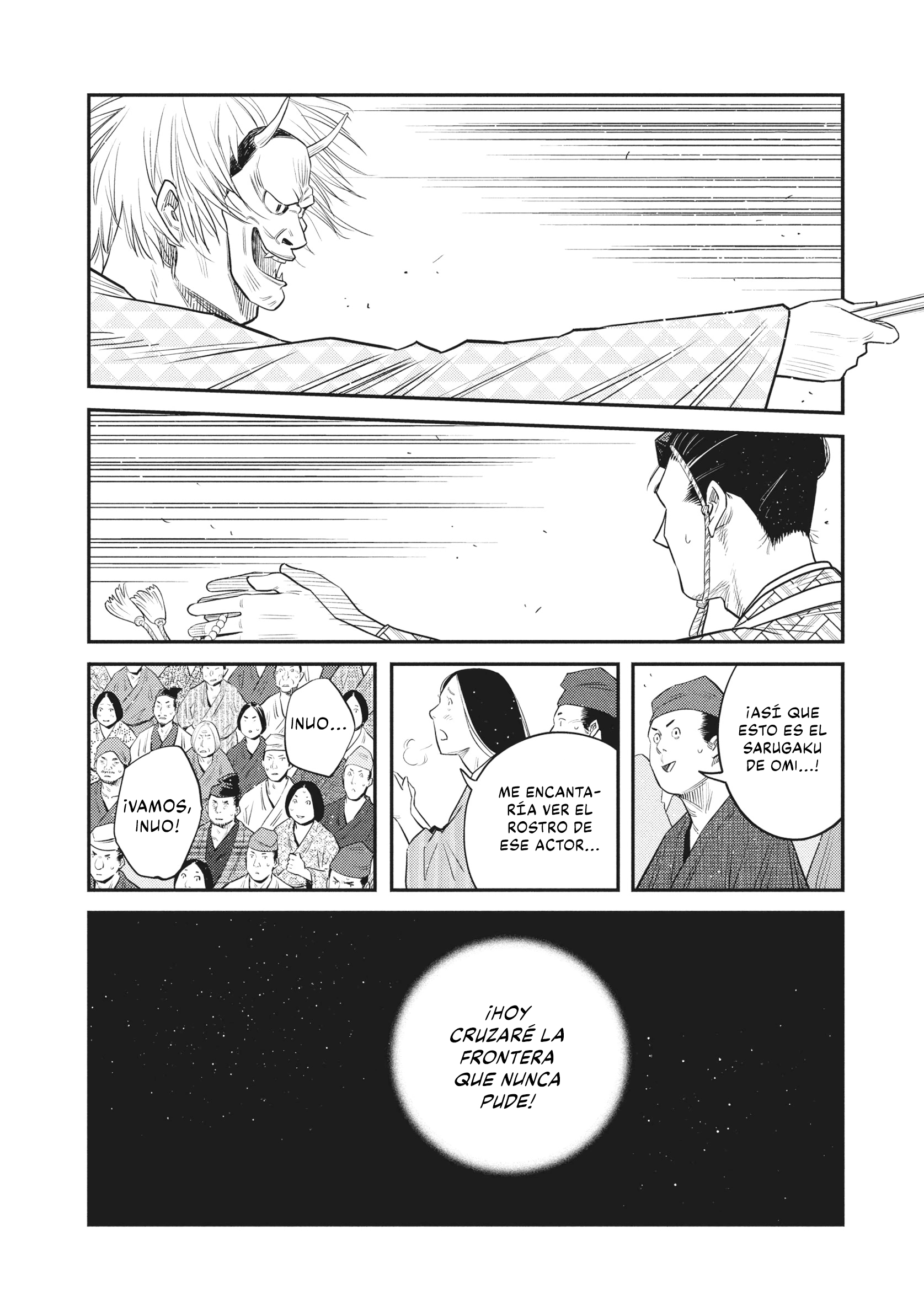 The World Is Dancing Capítulo 56 - Page 15