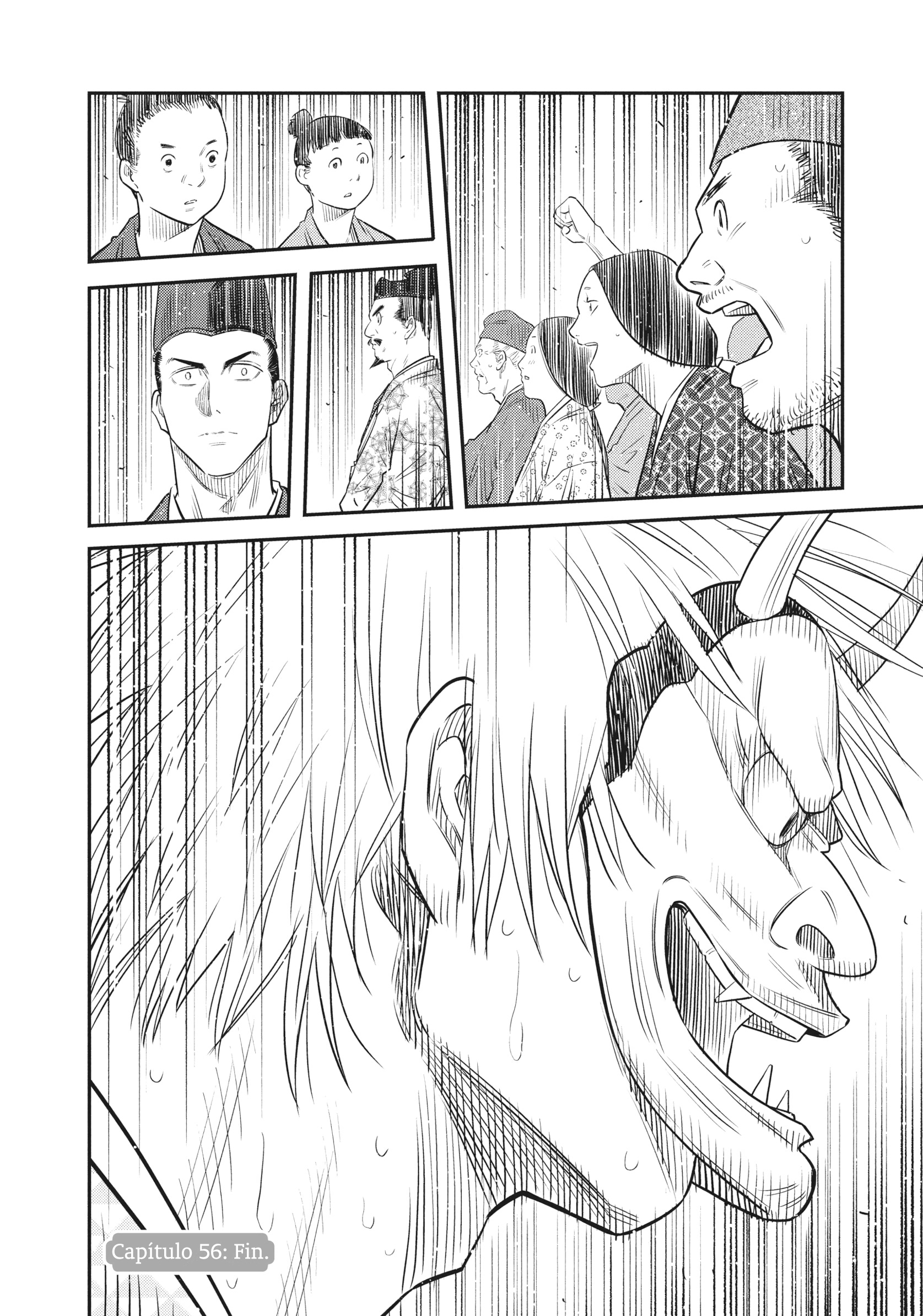 The World Is Dancing Capítulo 56 - Page 18