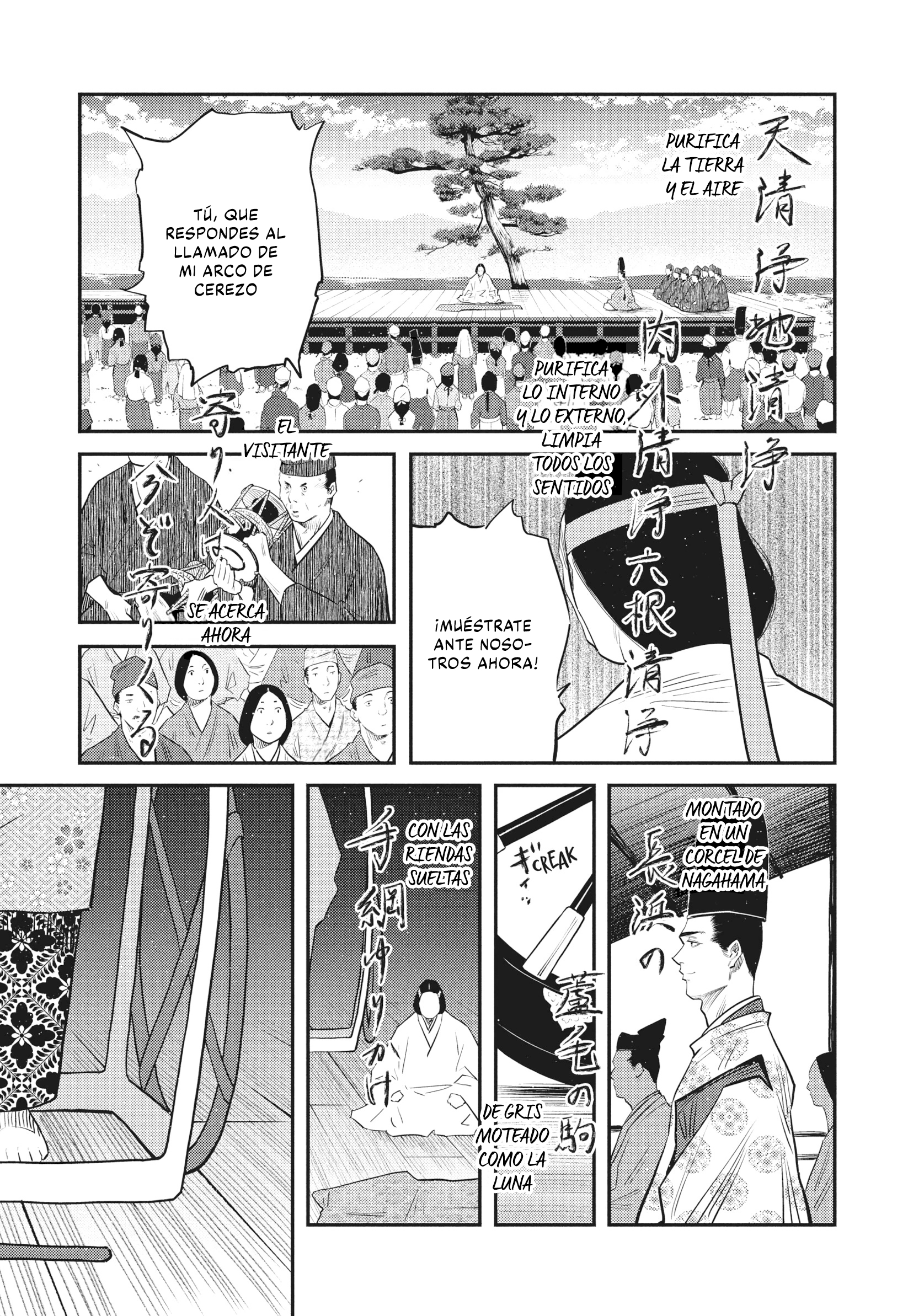 The World Is Dancing Capítulo 56 - Page 4