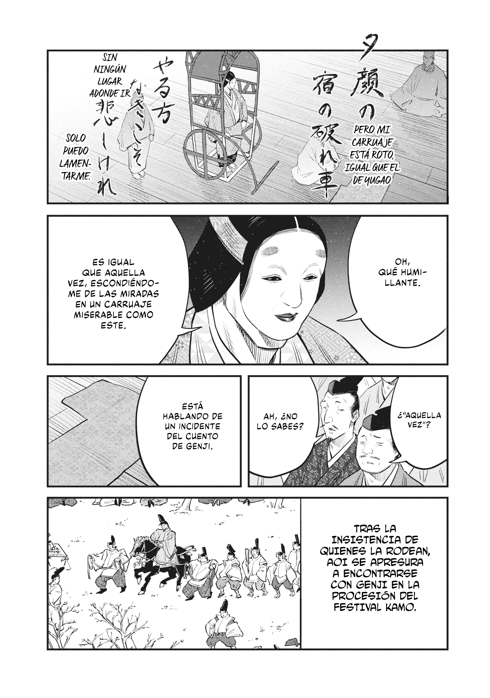 The World Is Dancing Capítulo 56 - Page 7