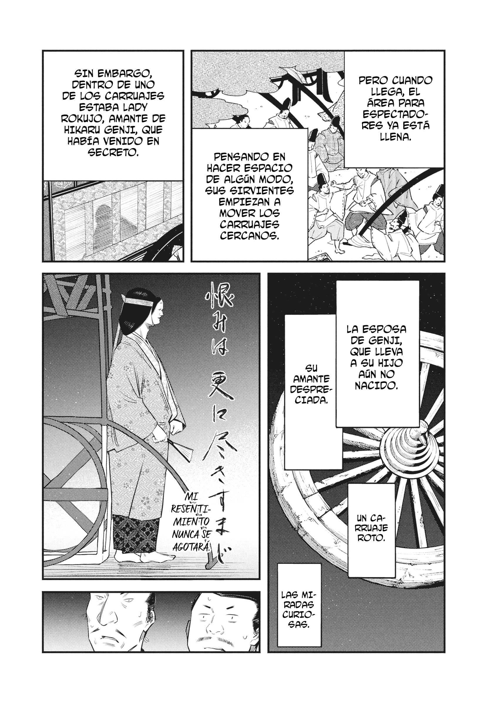The World Is Dancing Capítulo 56 - Page 8