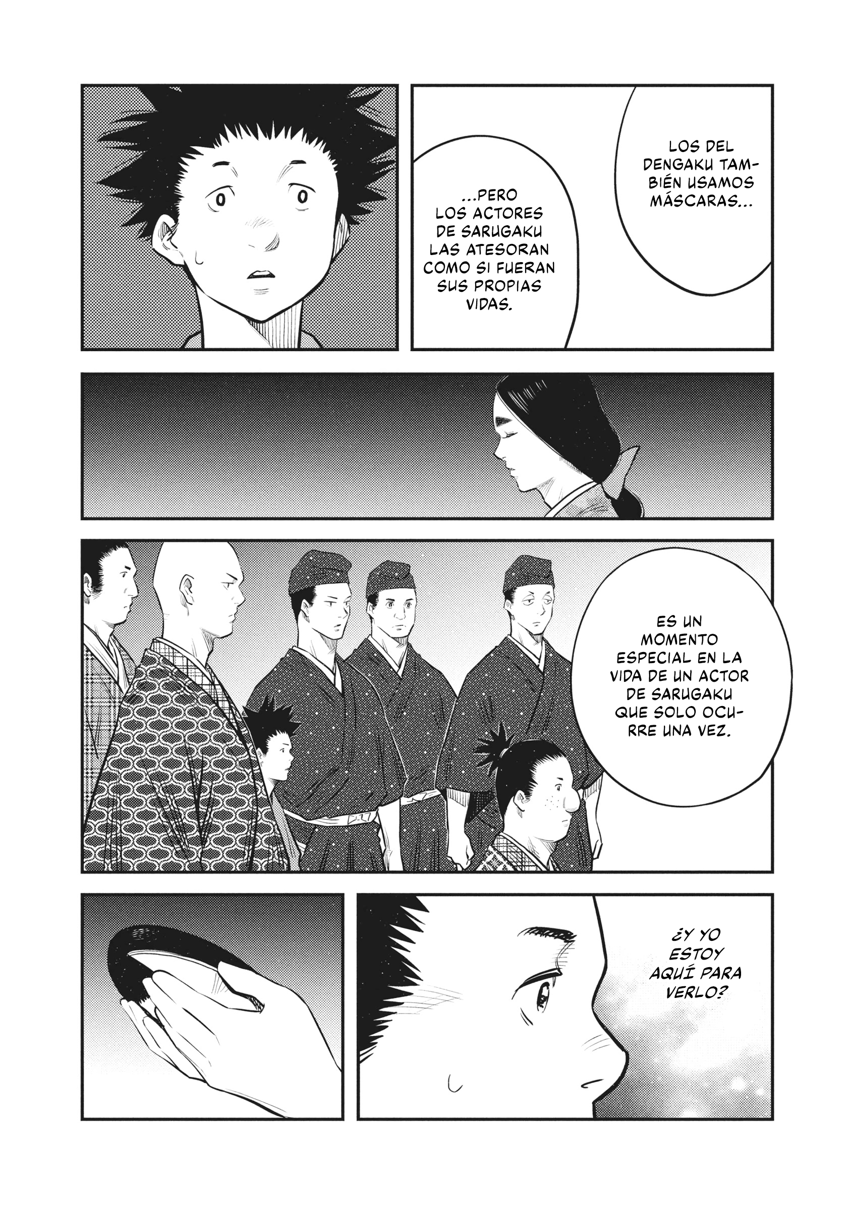 The World Is Dancing Capítulo 57 - Page 10