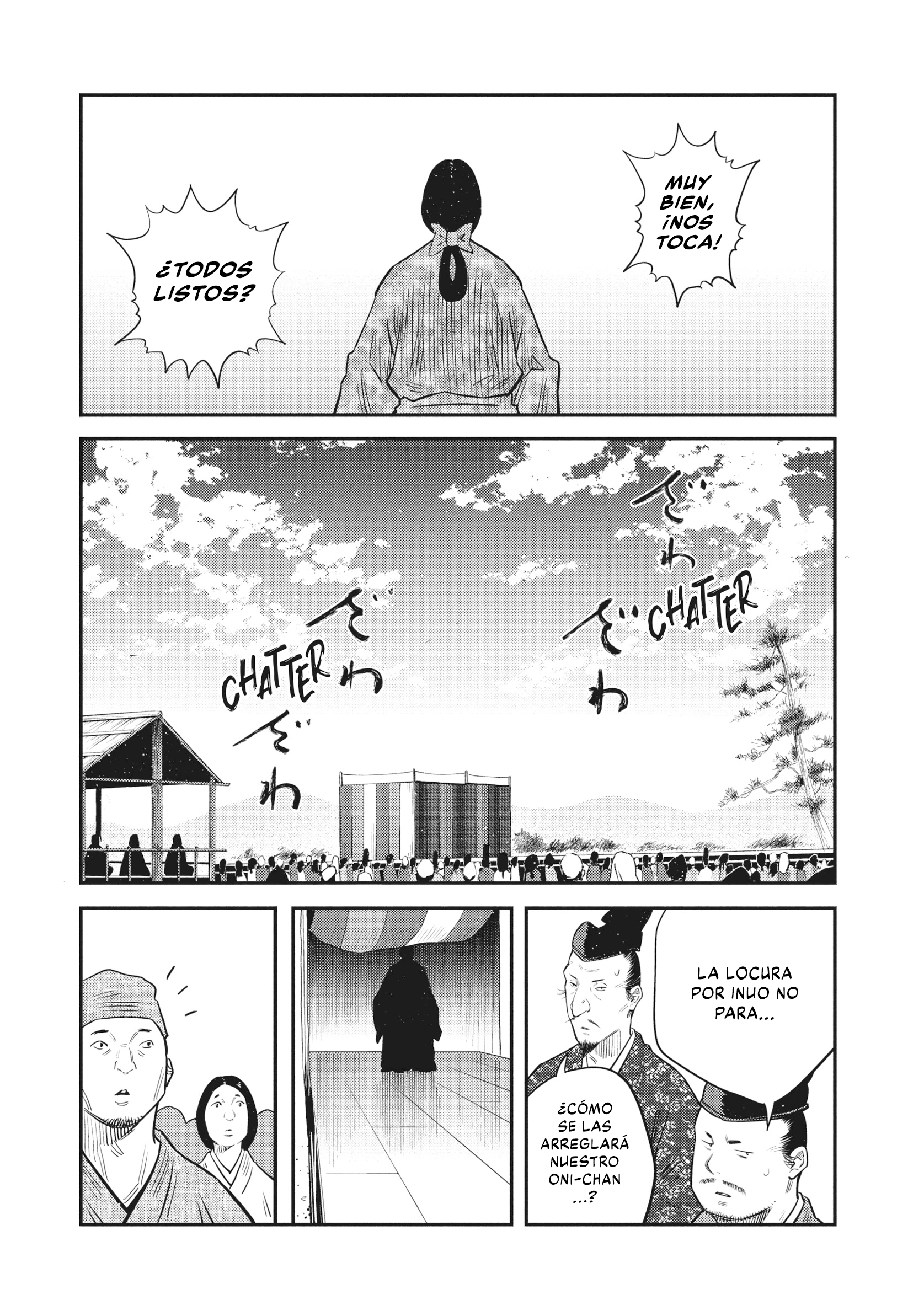 The World Is Dancing Capítulo 57 - Page 13