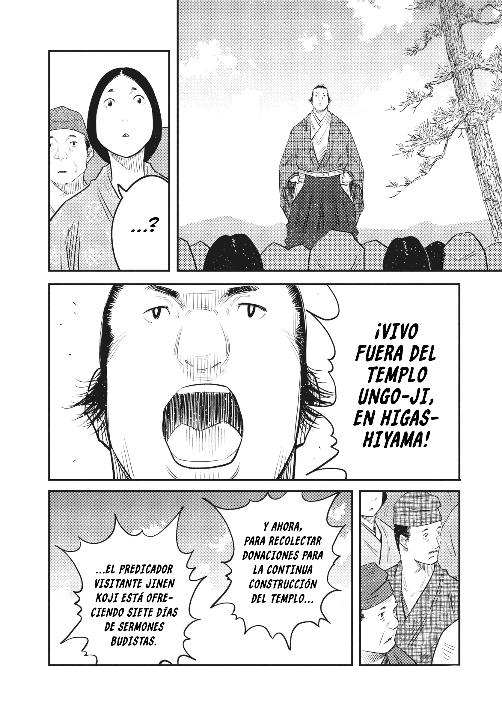 The World Is Dancing Capítulo 57 - Page 14