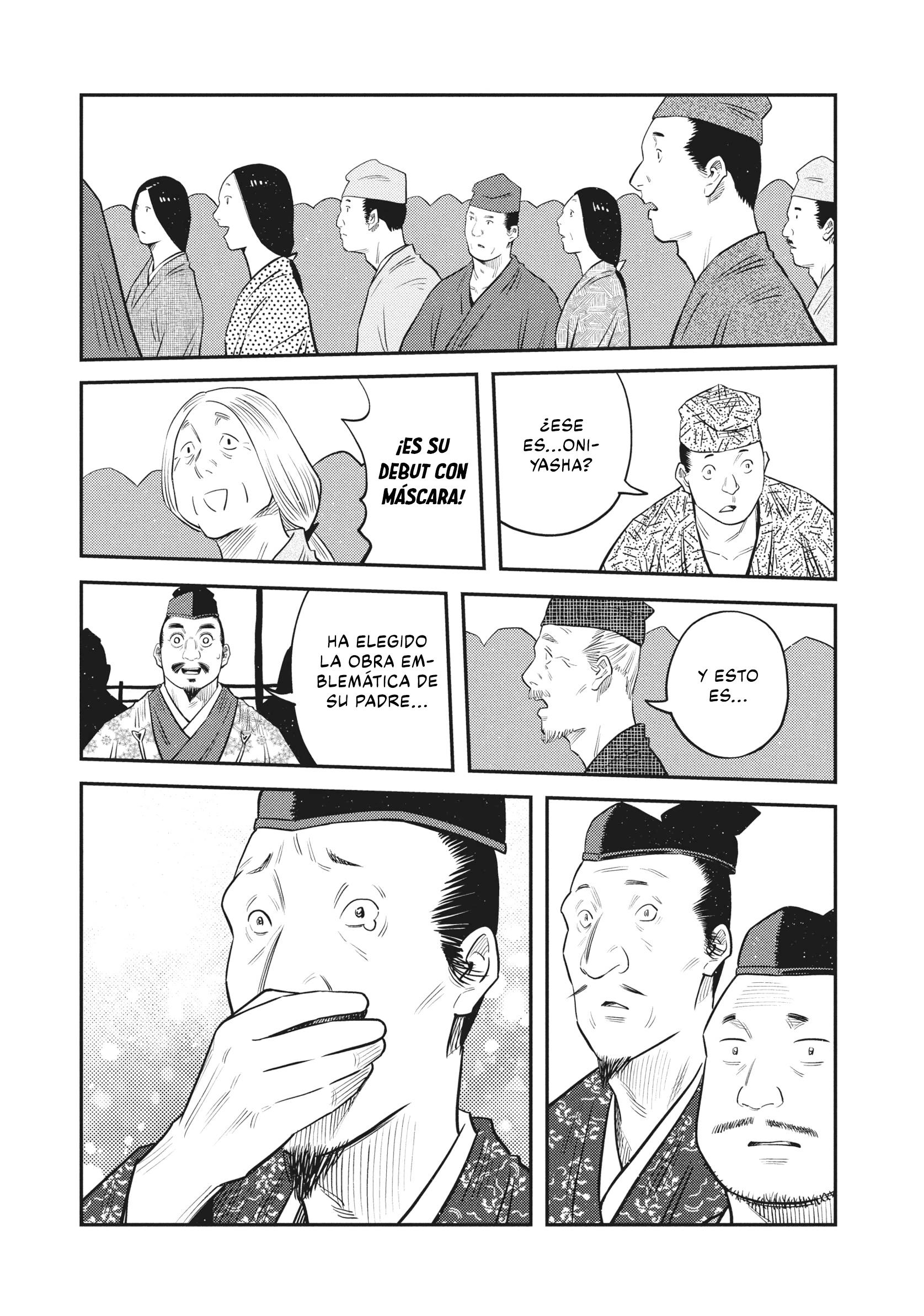 The World Is Dancing Capítulo 57 - Page 17