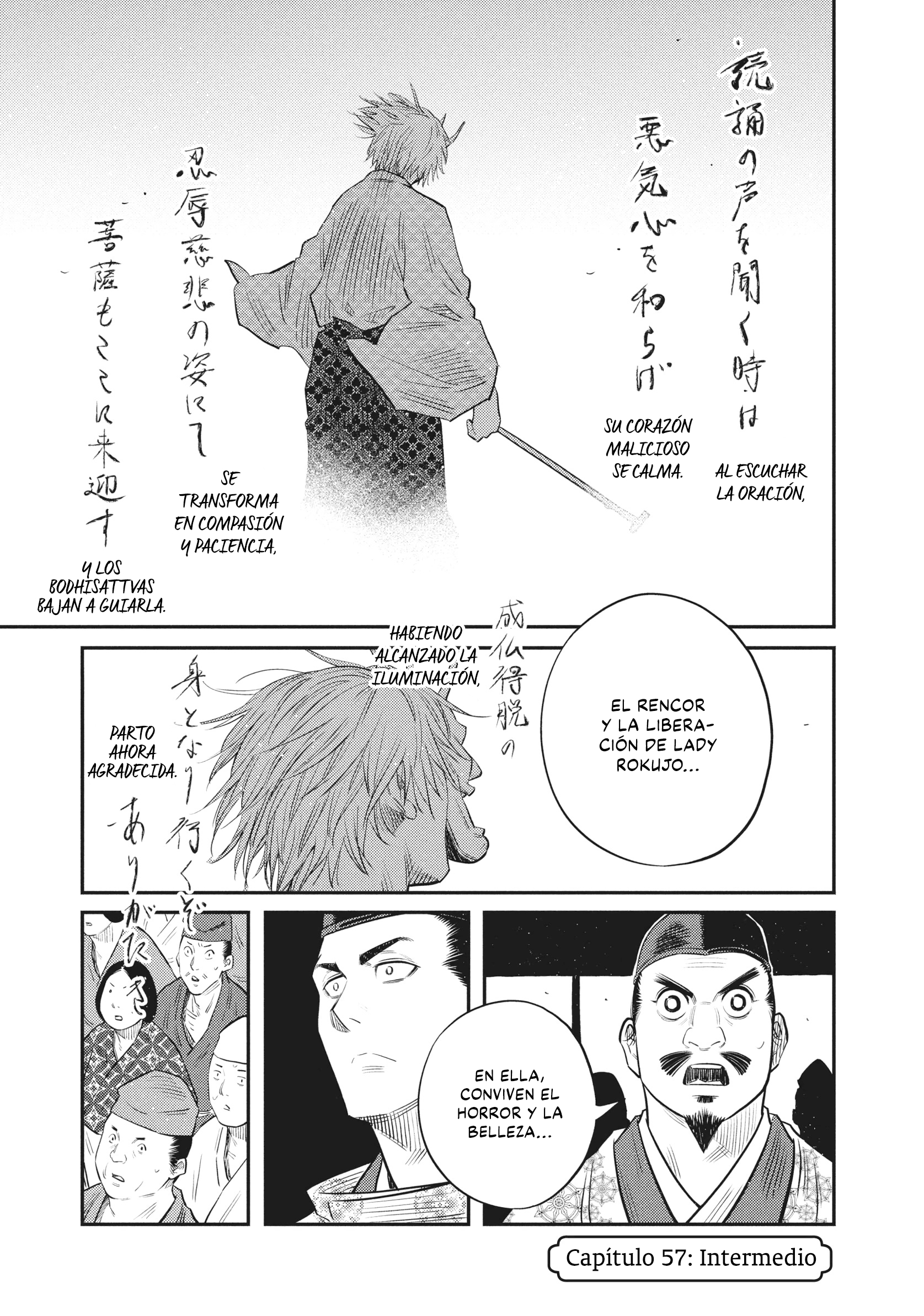 The World Is Dancing Capítulo 57 - Page 2