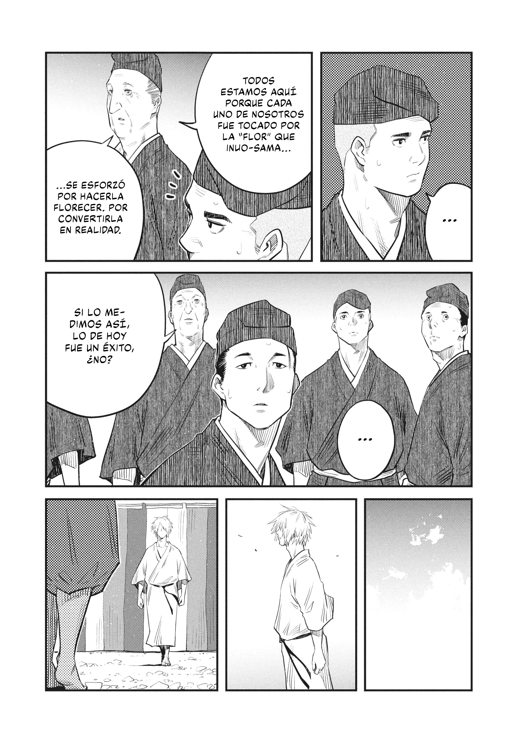 The World Is Dancing Capítulo 57 - Page 5