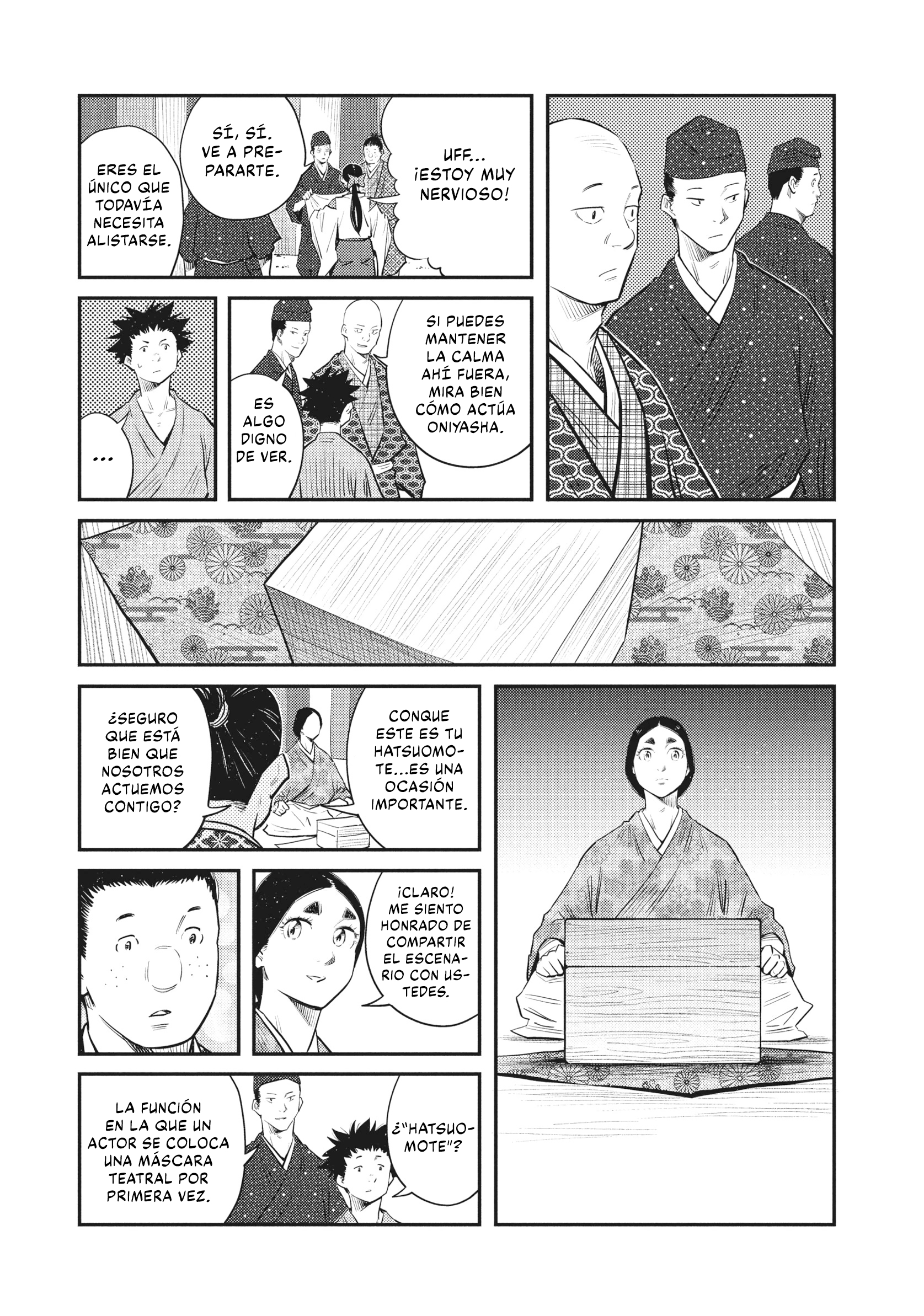 The World Is Dancing Capítulo 57 - Page 9