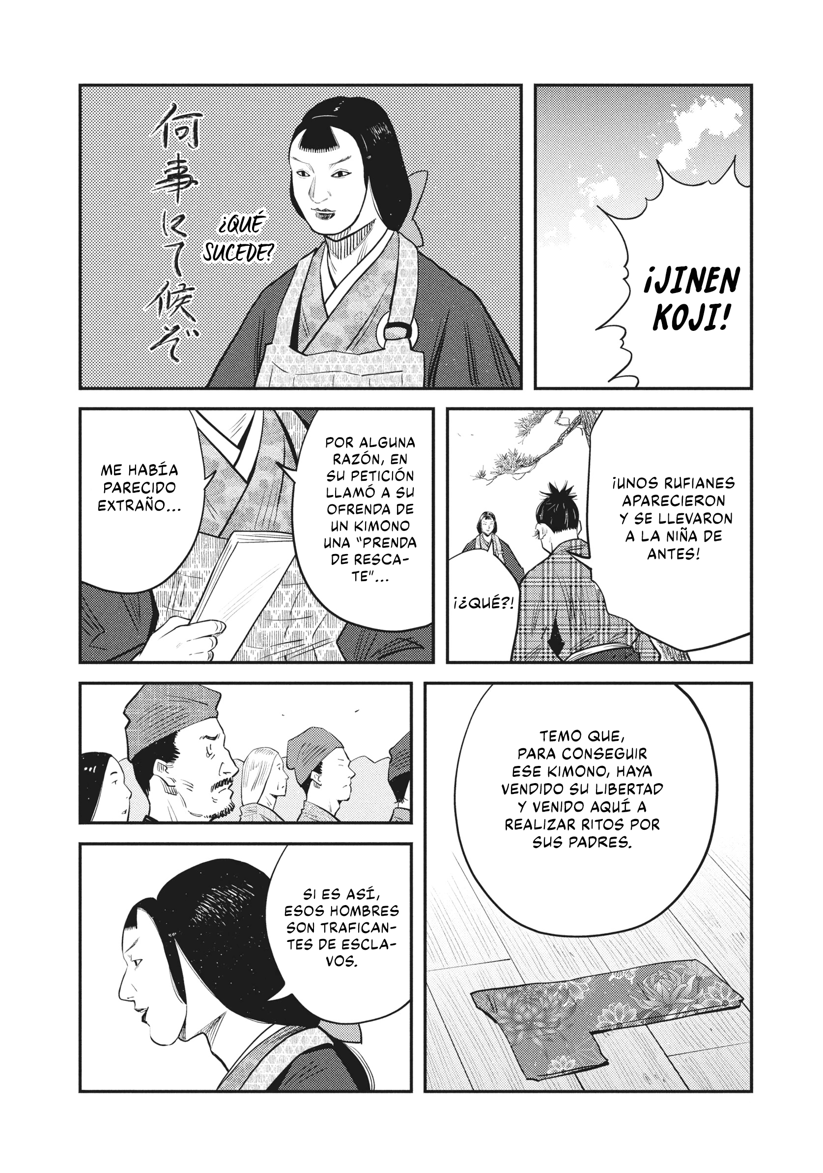 The World Is Dancing Capítulo 58 - Page 10