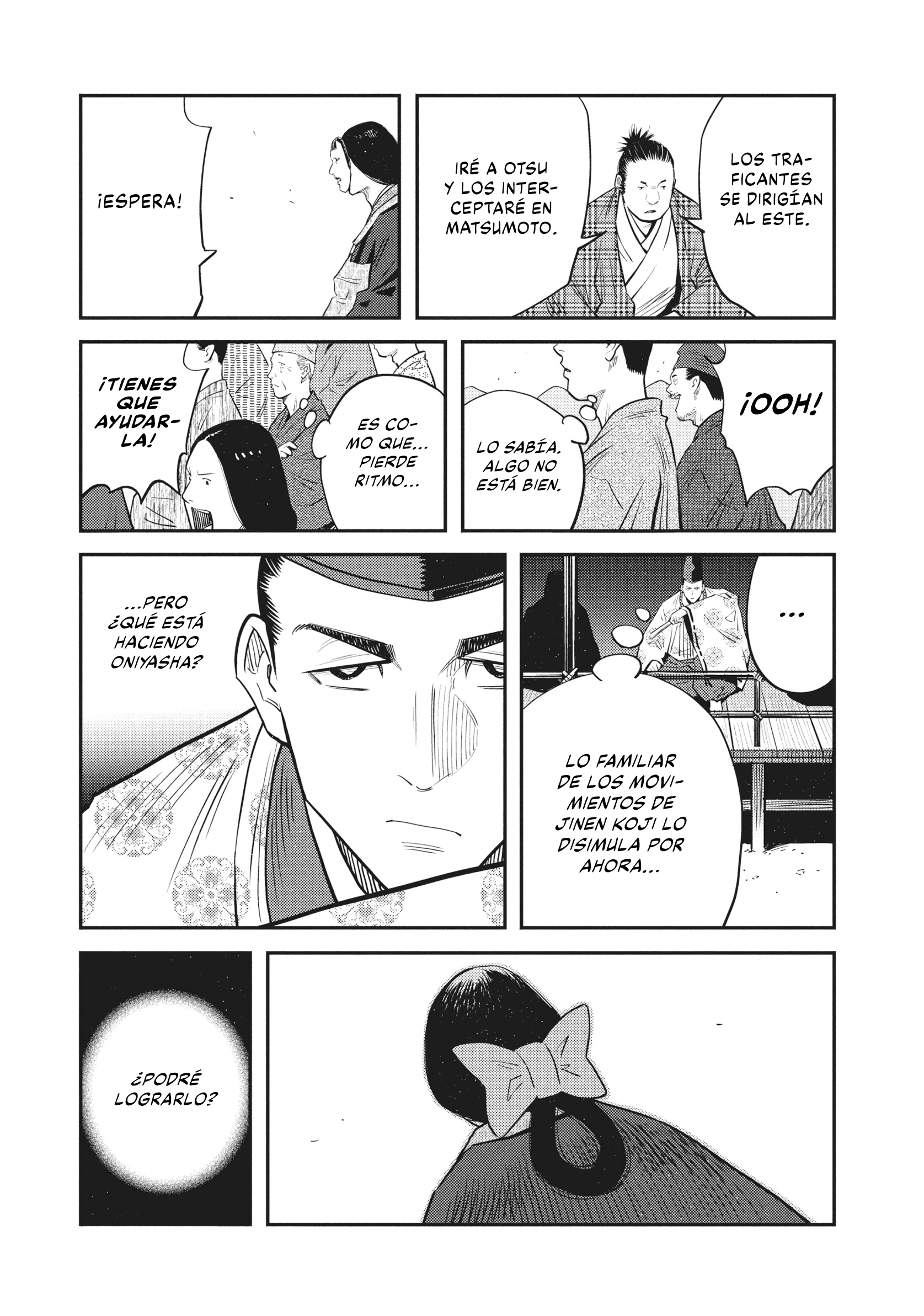 The World Is Dancing Capítulo 58 - Page 11