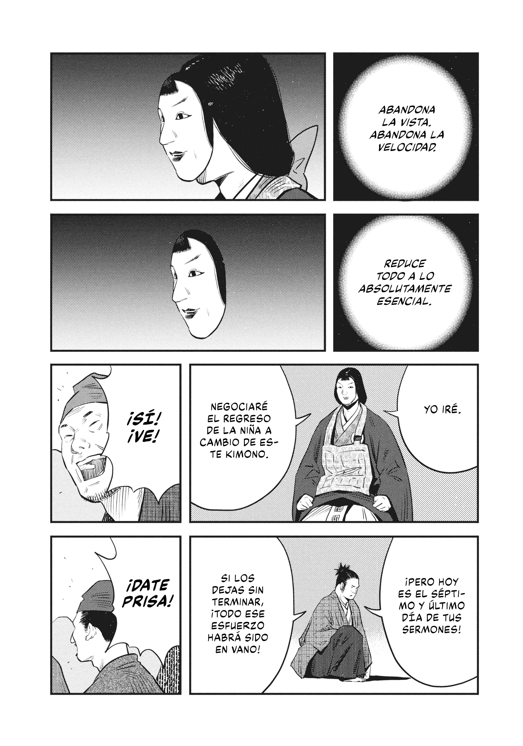 The World Is Dancing Capítulo 58 - Page 12