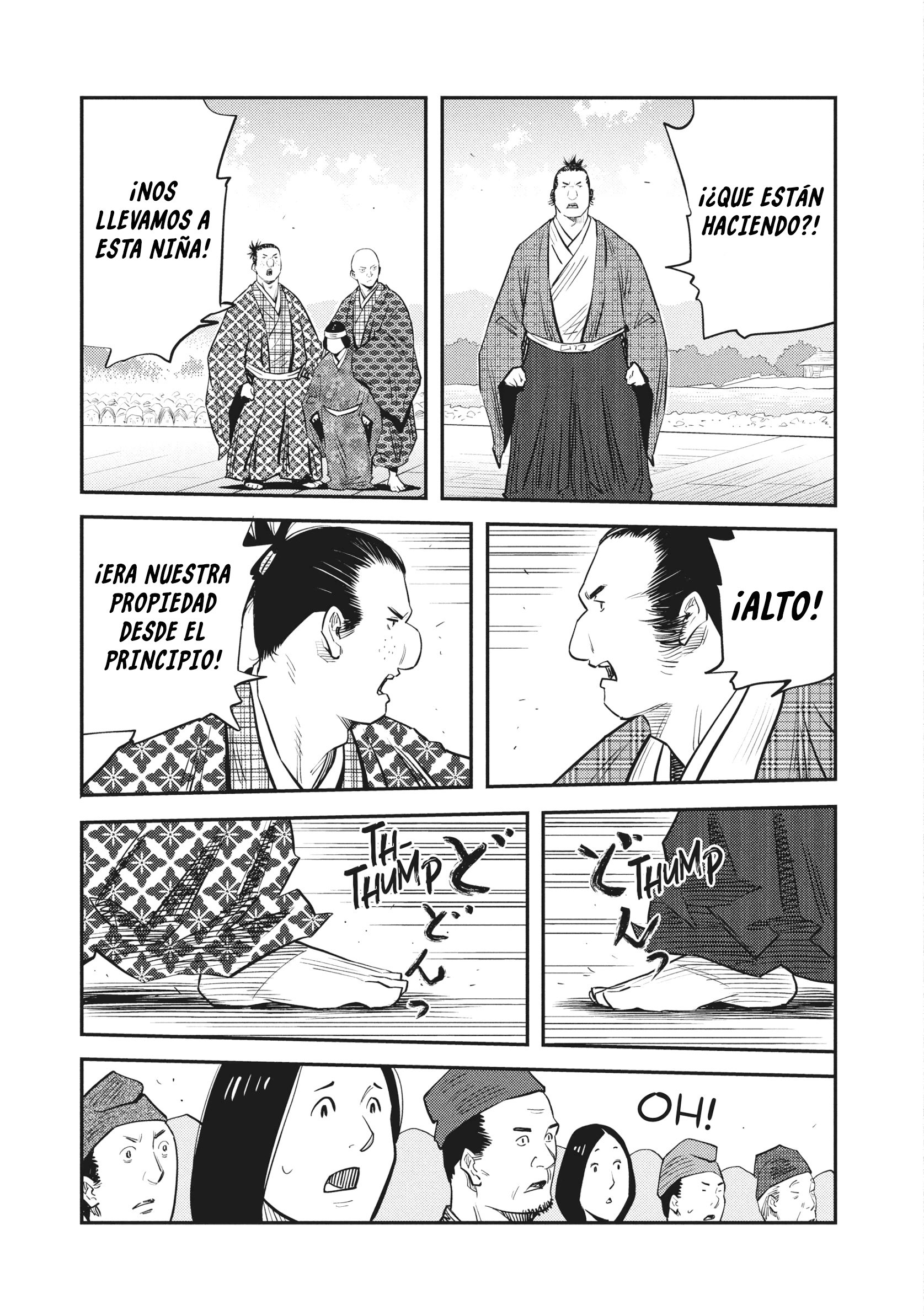 The World Is Dancing Capítulo 58 - Page 9