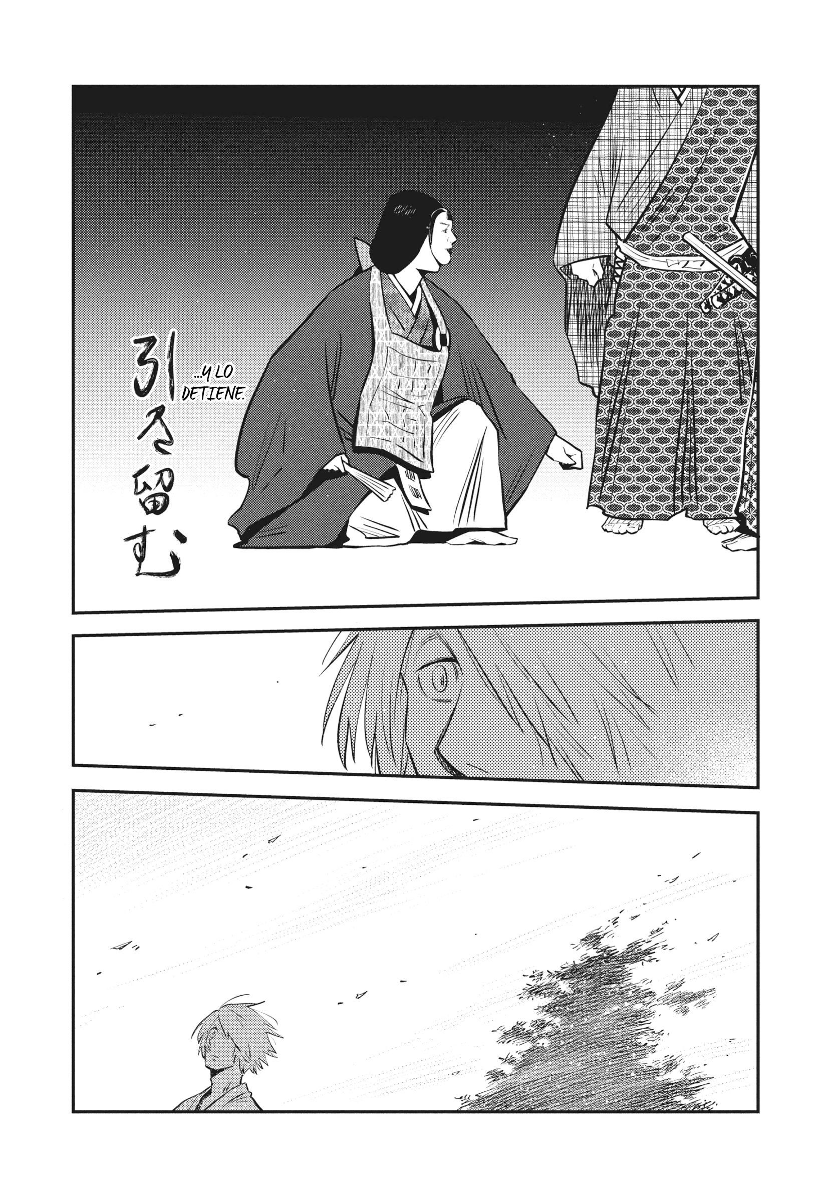 The World Is Dancing Capítulo 59 - Page 10
