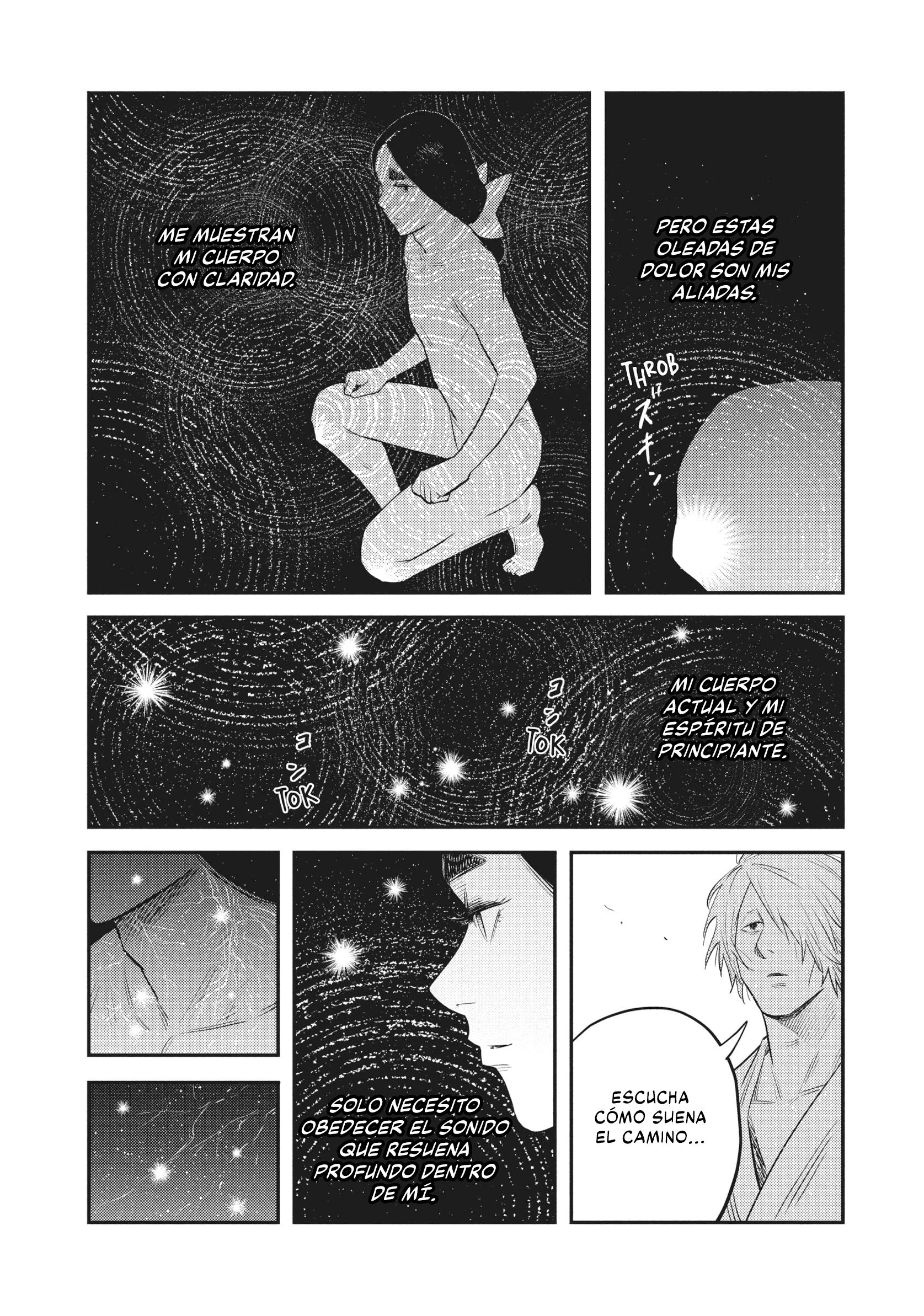The World Is Dancing Capítulo 59 - Page 13