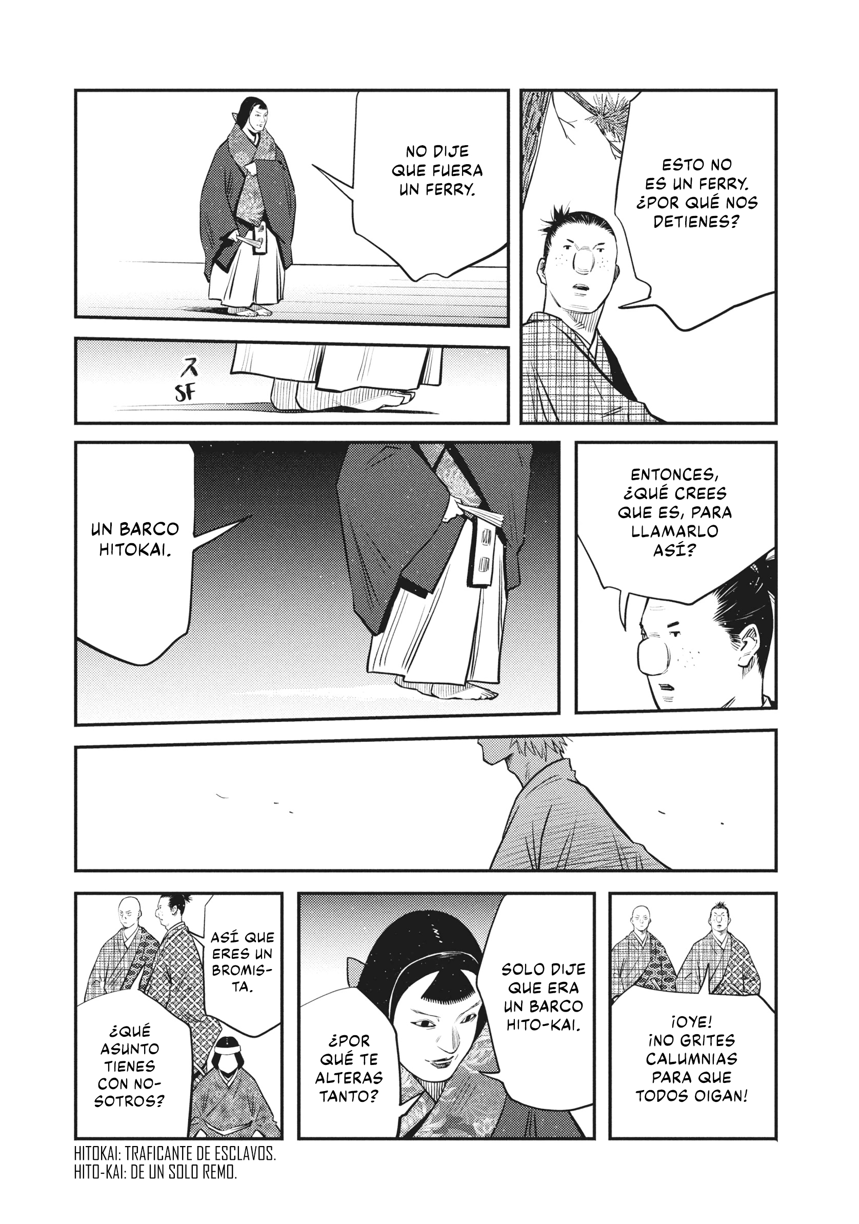 The World Is Dancing Capítulo 59 - Page 6