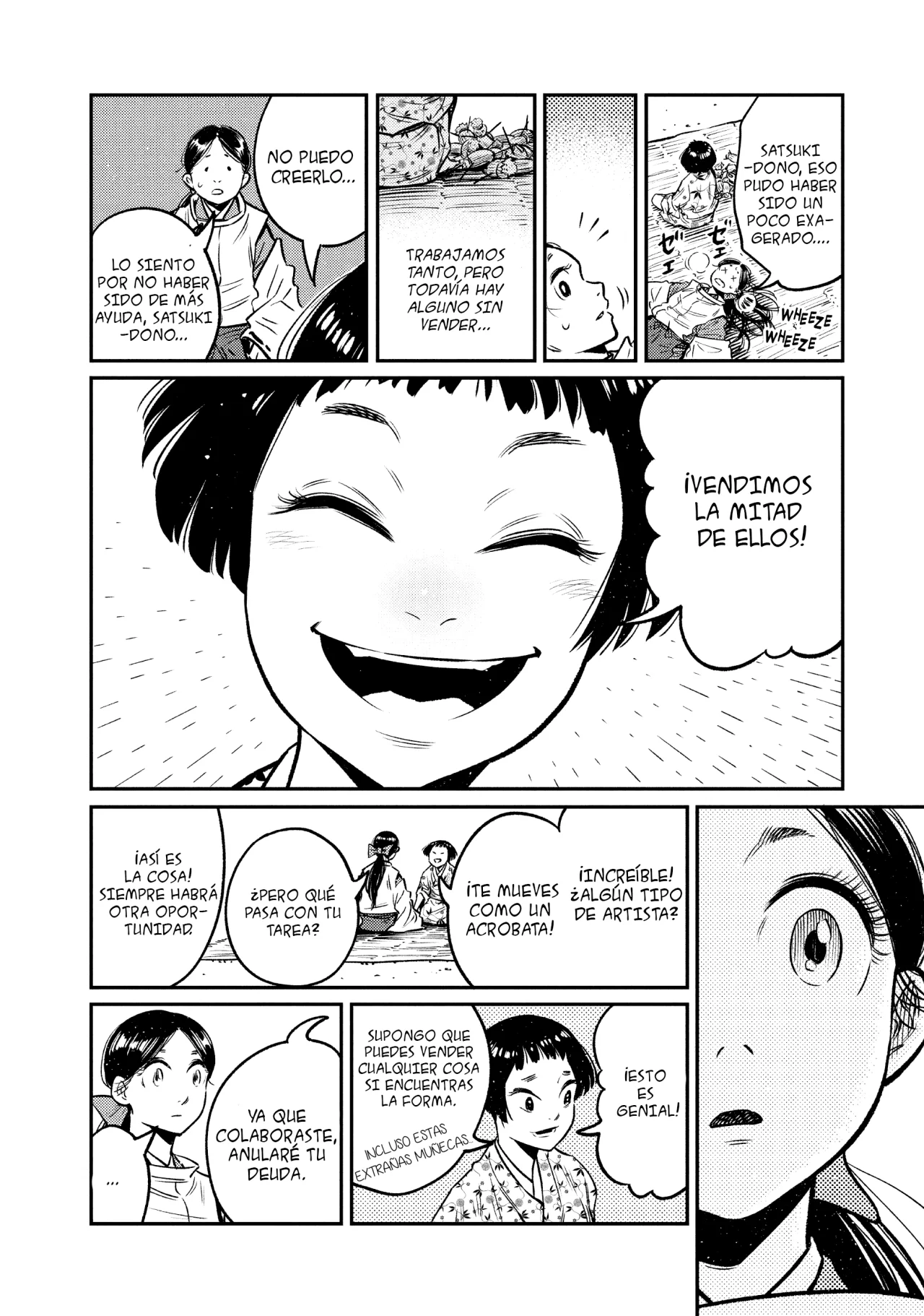 The World Is Dancing Capítulo 6 - Page 14