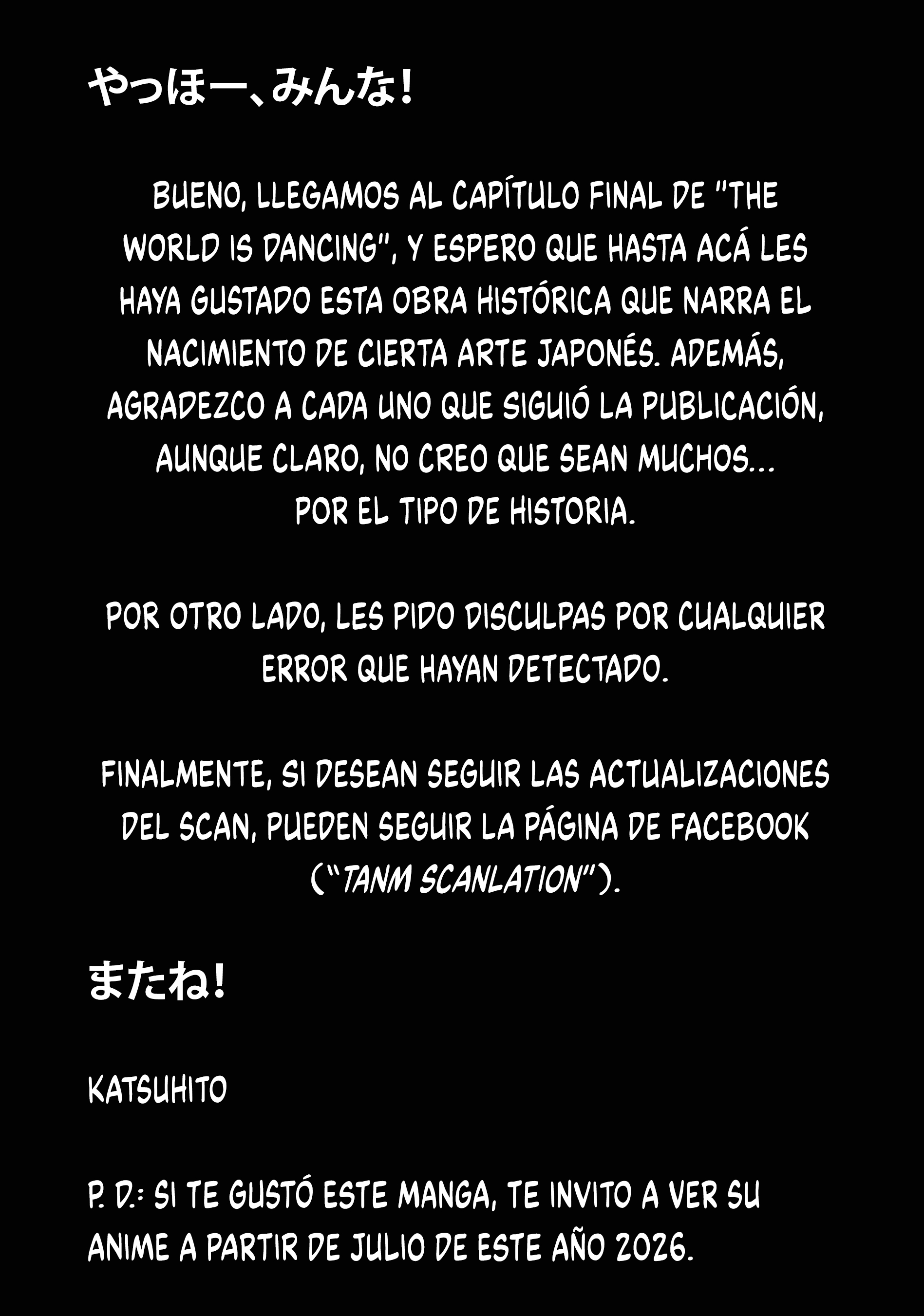 The World Is Dancing Capítulo 60 - Page 1