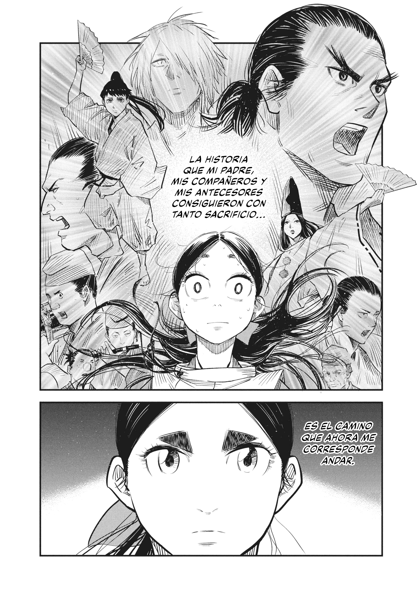 The World Is Dancing Capítulo 60 - Page 13