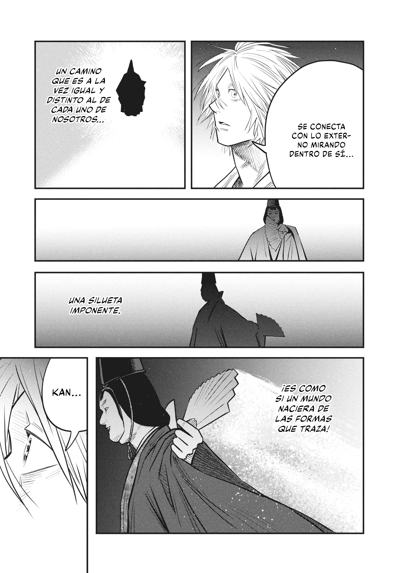 The World Is Dancing Capítulo 60 - Page 14