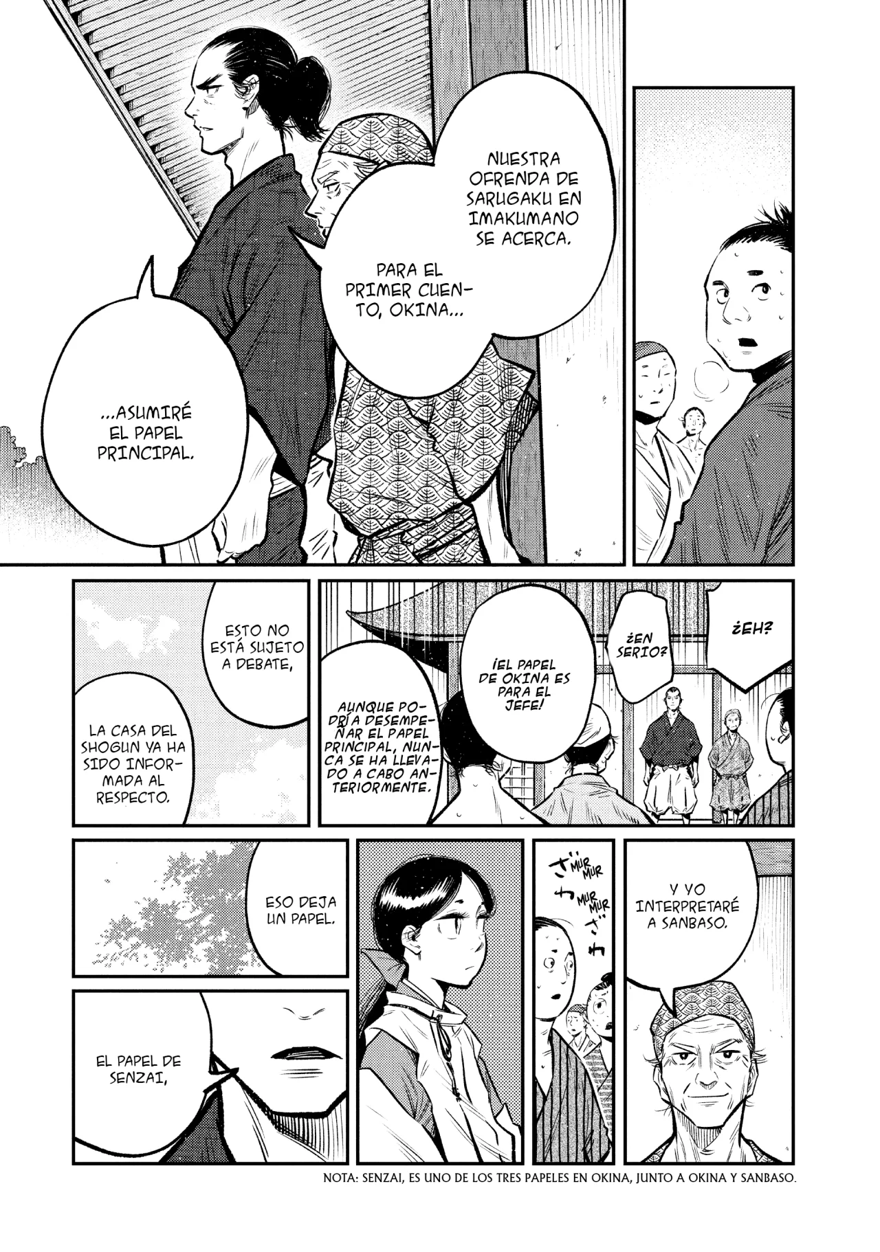 The World Is Dancing Capítulo 7 - Page 13