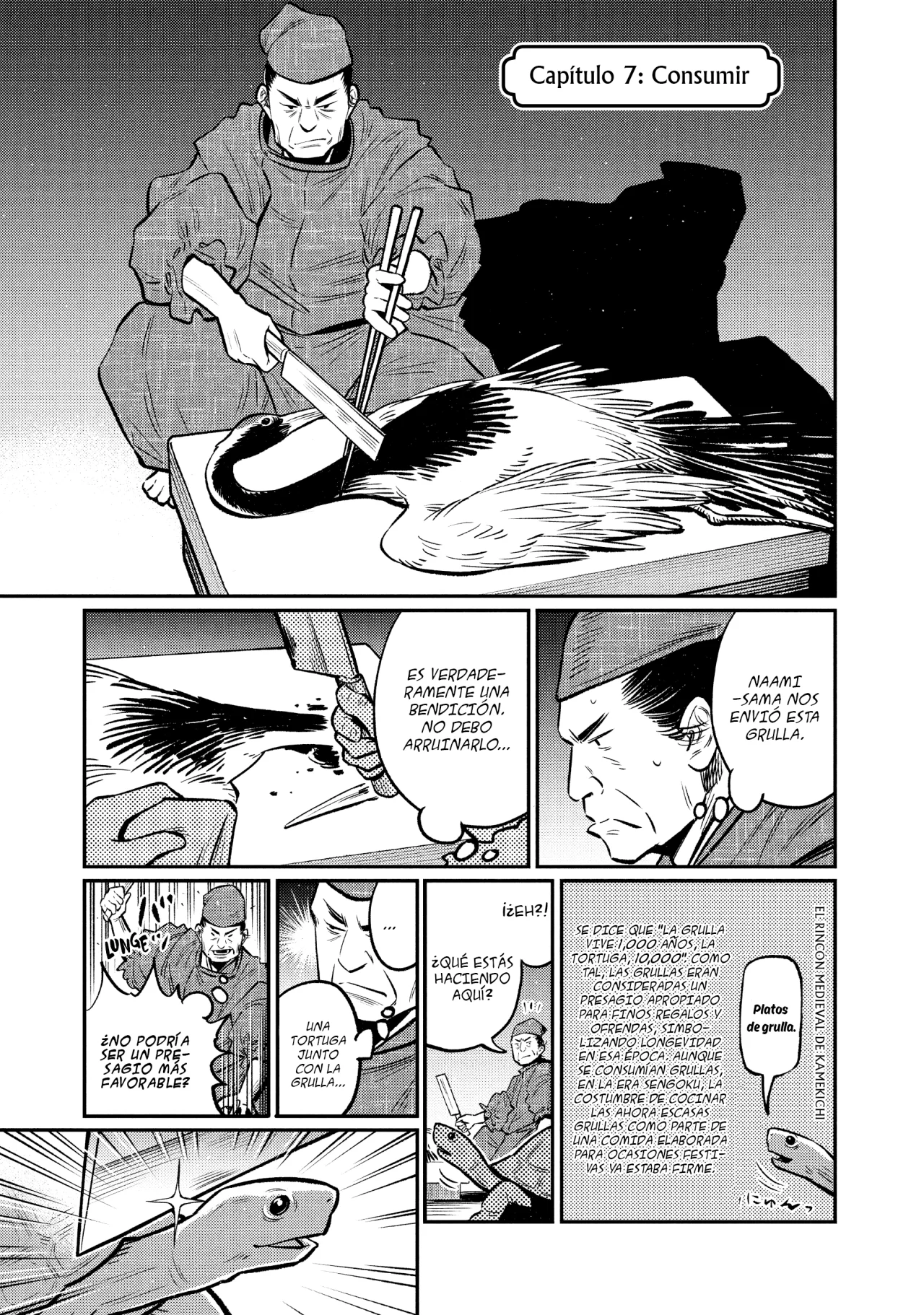 The World Is Dancing Capítulo 7 - Page 2