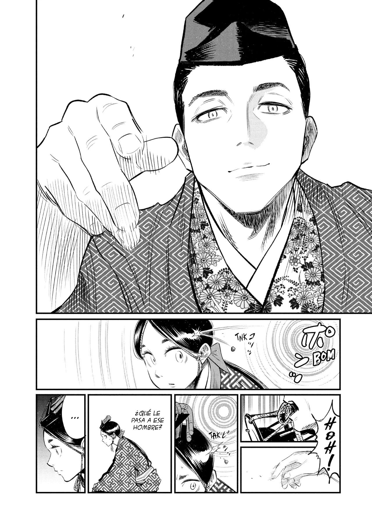 The World Is Dancing Capítulo 8 - Page 15