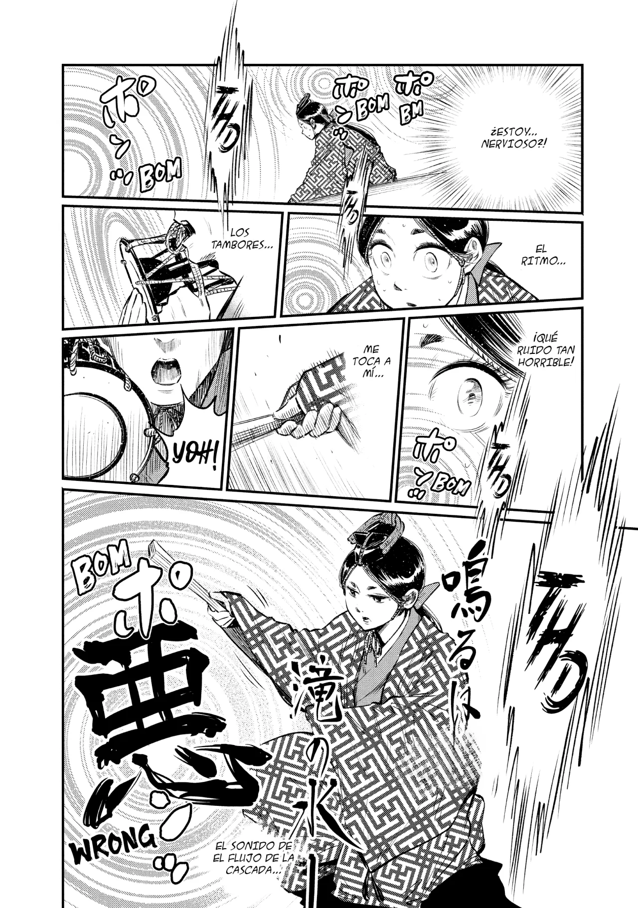 The World Is Dancing Capítulo 8 - Page 6