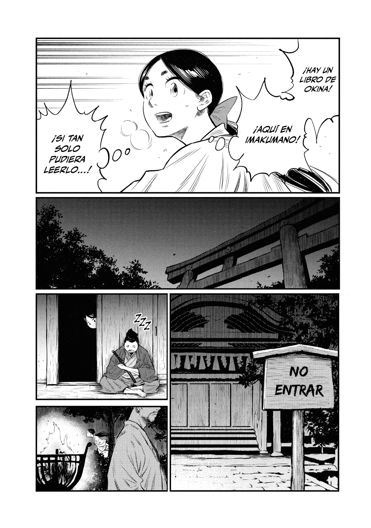 The World Is Dancing Capítulo 9 - Page 17