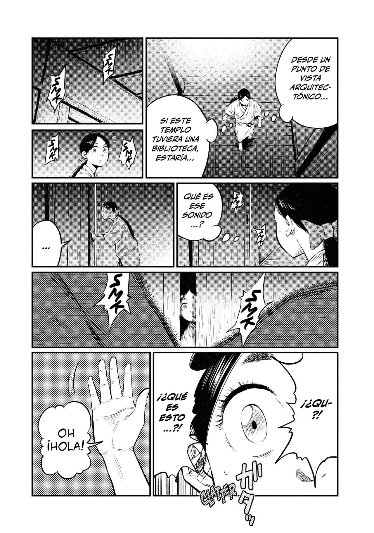 The World Is Dancing Capítulo 9 - Page 18
