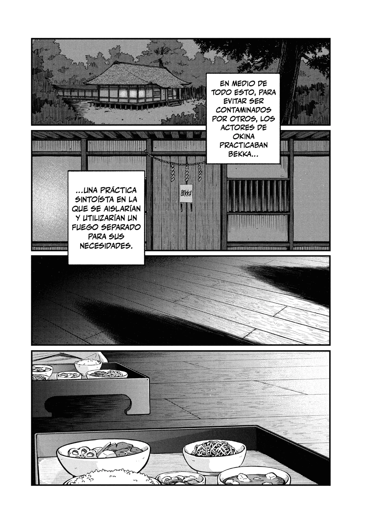 The World Is Dancing Capítulo 9 - Page 4