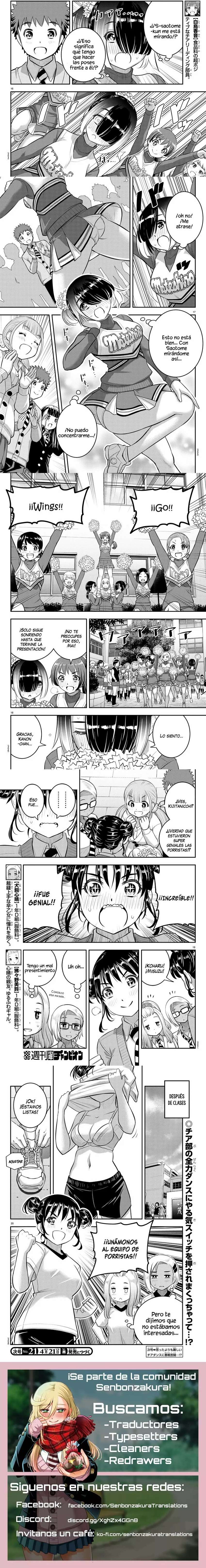 Yankee JK Kuzuhana-chan Capítulo 101 - Page 3
