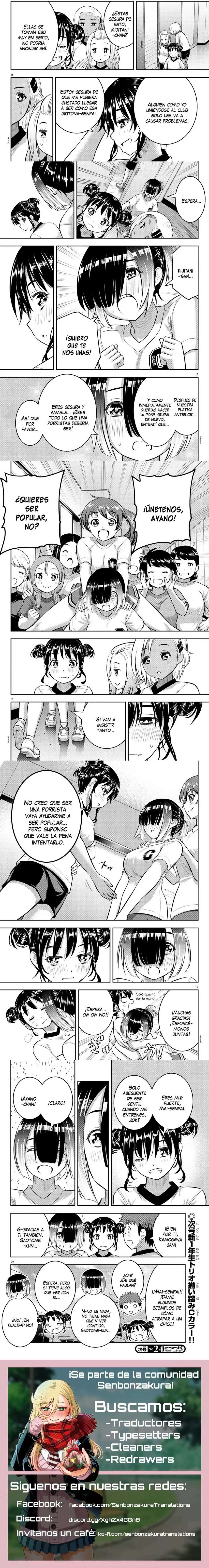 Yankee JK Kuzuhana-chan Capítulo 103 - Page 3