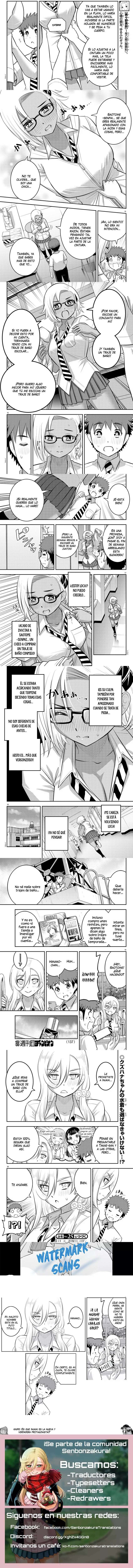 Yankee JK Kuzuhana-chan Capítulo 104 - Page 3