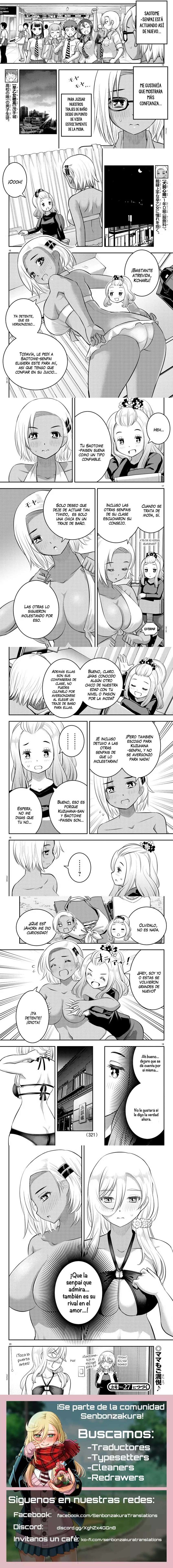 Yankee JK Kuzuhana-chan Capítulo 106 - Page 3