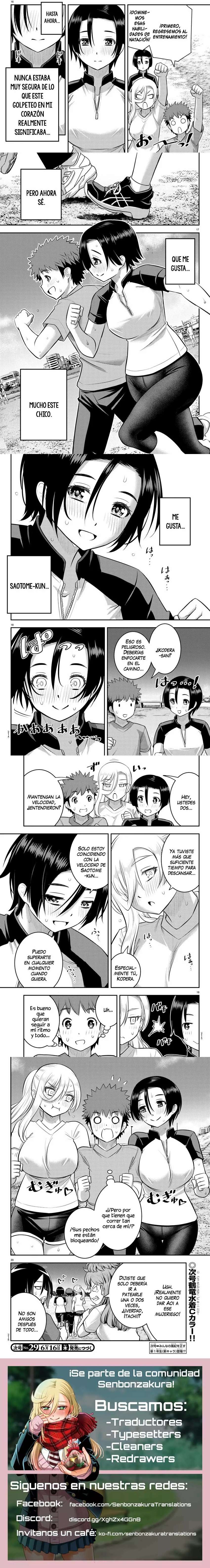Yankee JK Kuzuhana-chan Capítulo 108 - Page 3